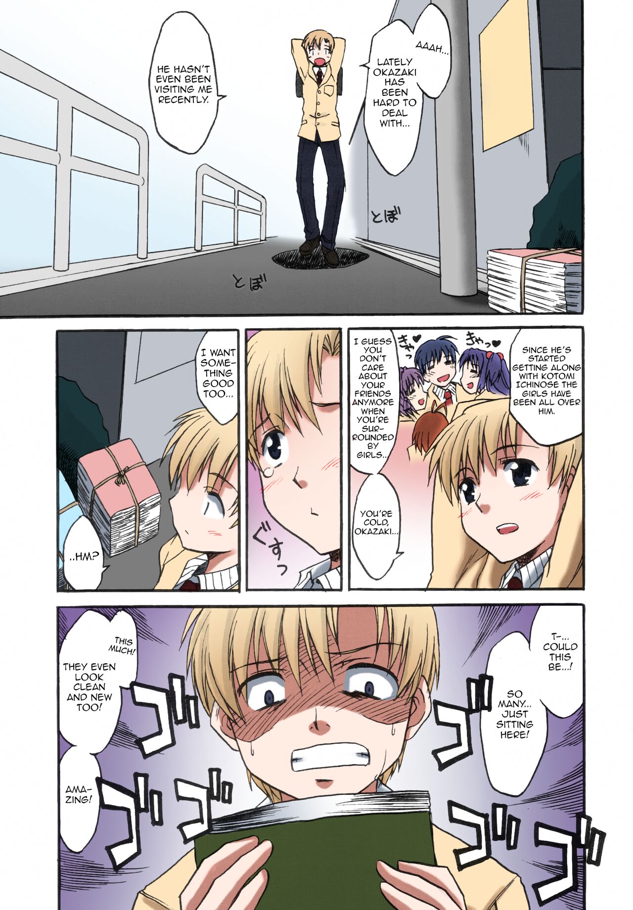 Fantastic4 page 4 full