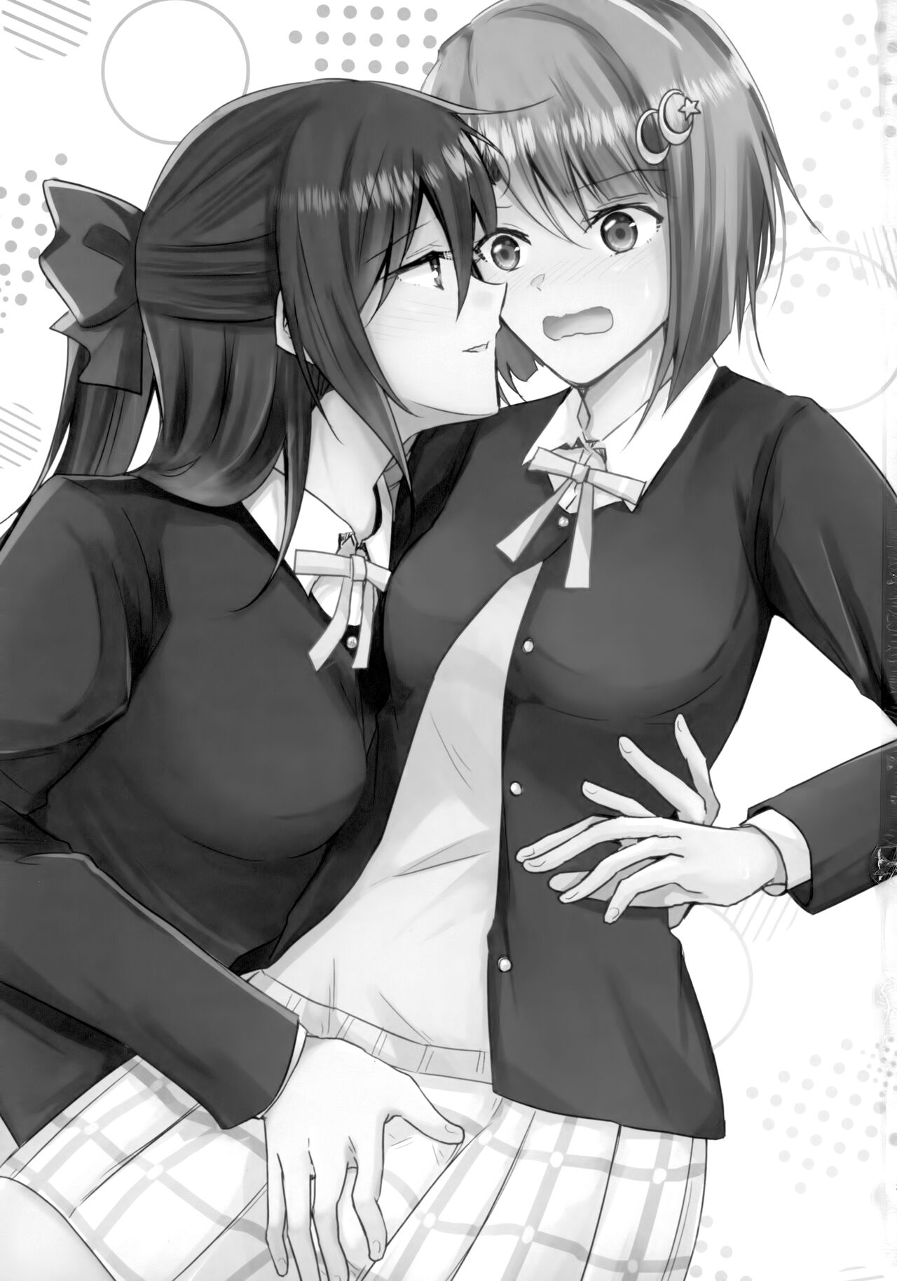 Wonderland de Eieisaa page 2 full