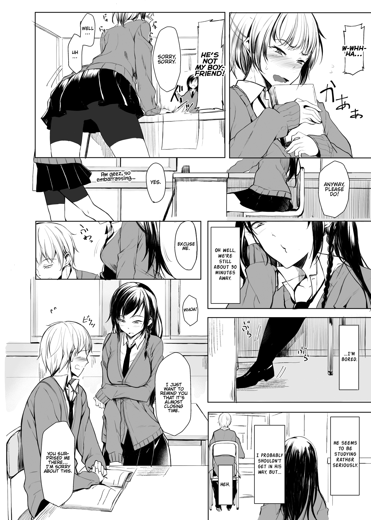 Mishiranu Senpai ni Osowareru Hon | A Book About Me Getting Assaulted By An Unfamiliar Senior page 5 full