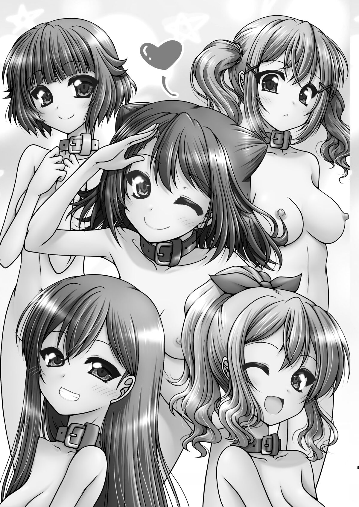 Twinkle Express page 2 full