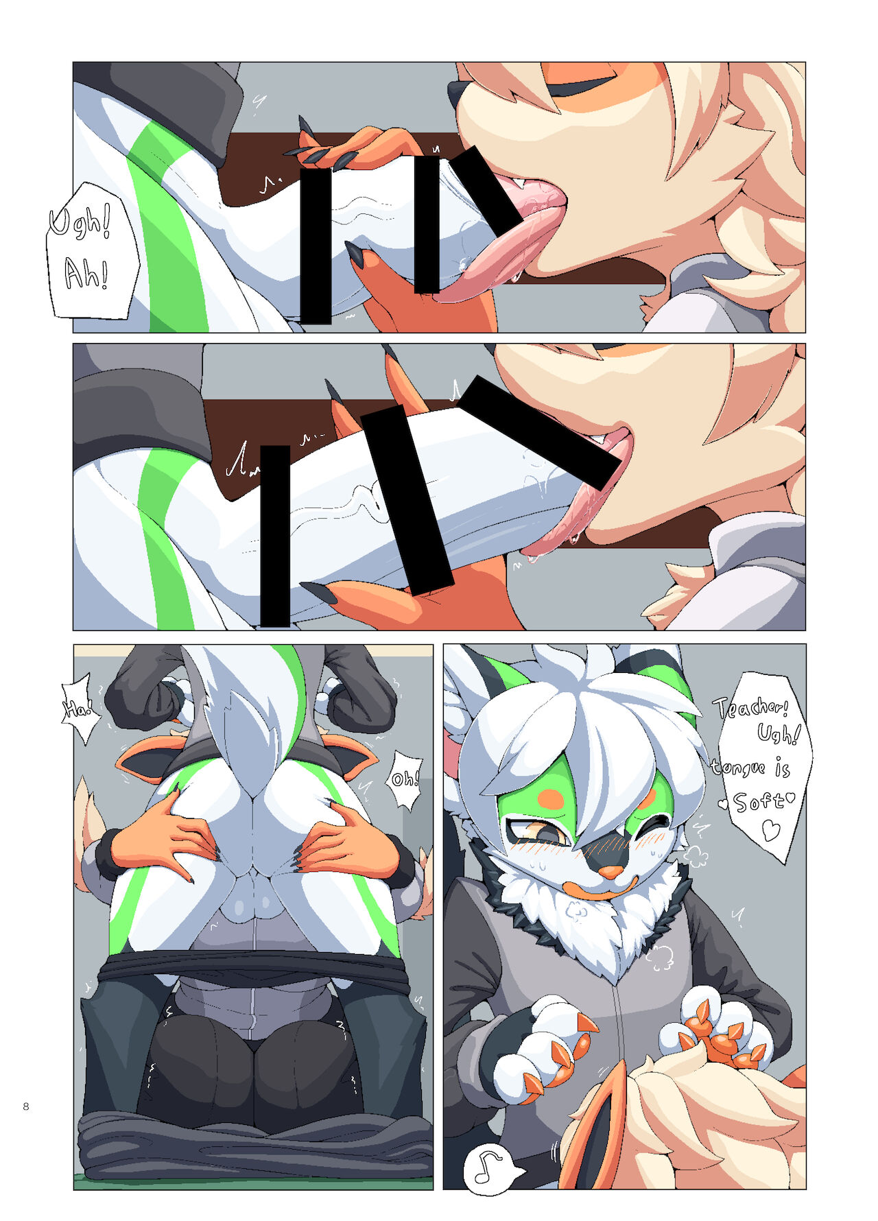 secret fitness test page 7 full