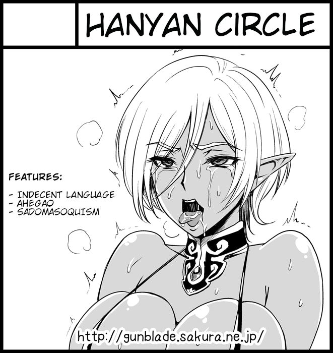 Futanari Dark Elf Sokuochi Buzama Acme | The orgasm of a futanari dark elf fallen into degeneracy page 2 full