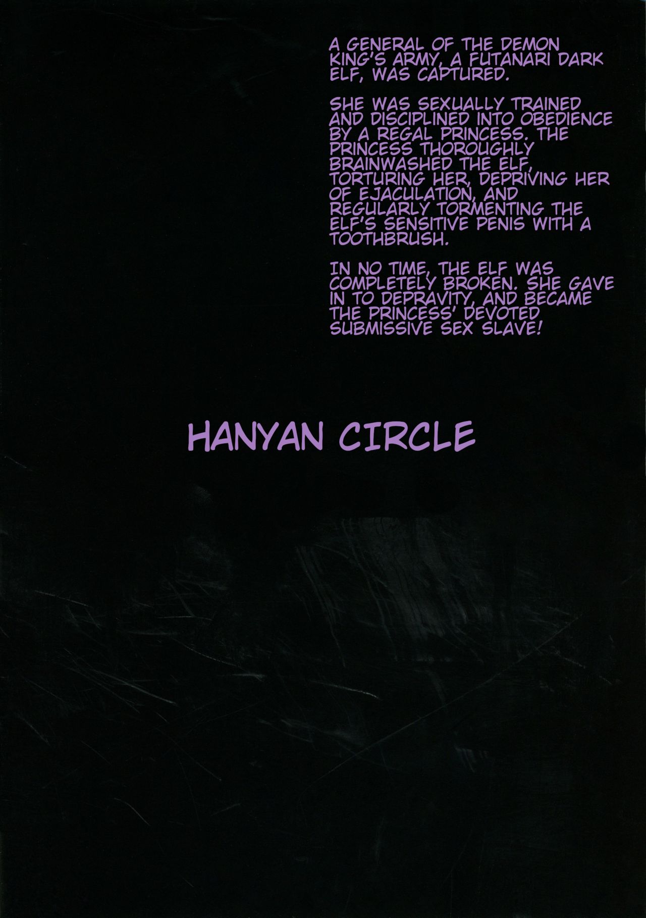 Futanari Dark Elf Sokuochi Buzama Acme | The orgasm of a futanari dark elf fallen into degeneracy page 3 full