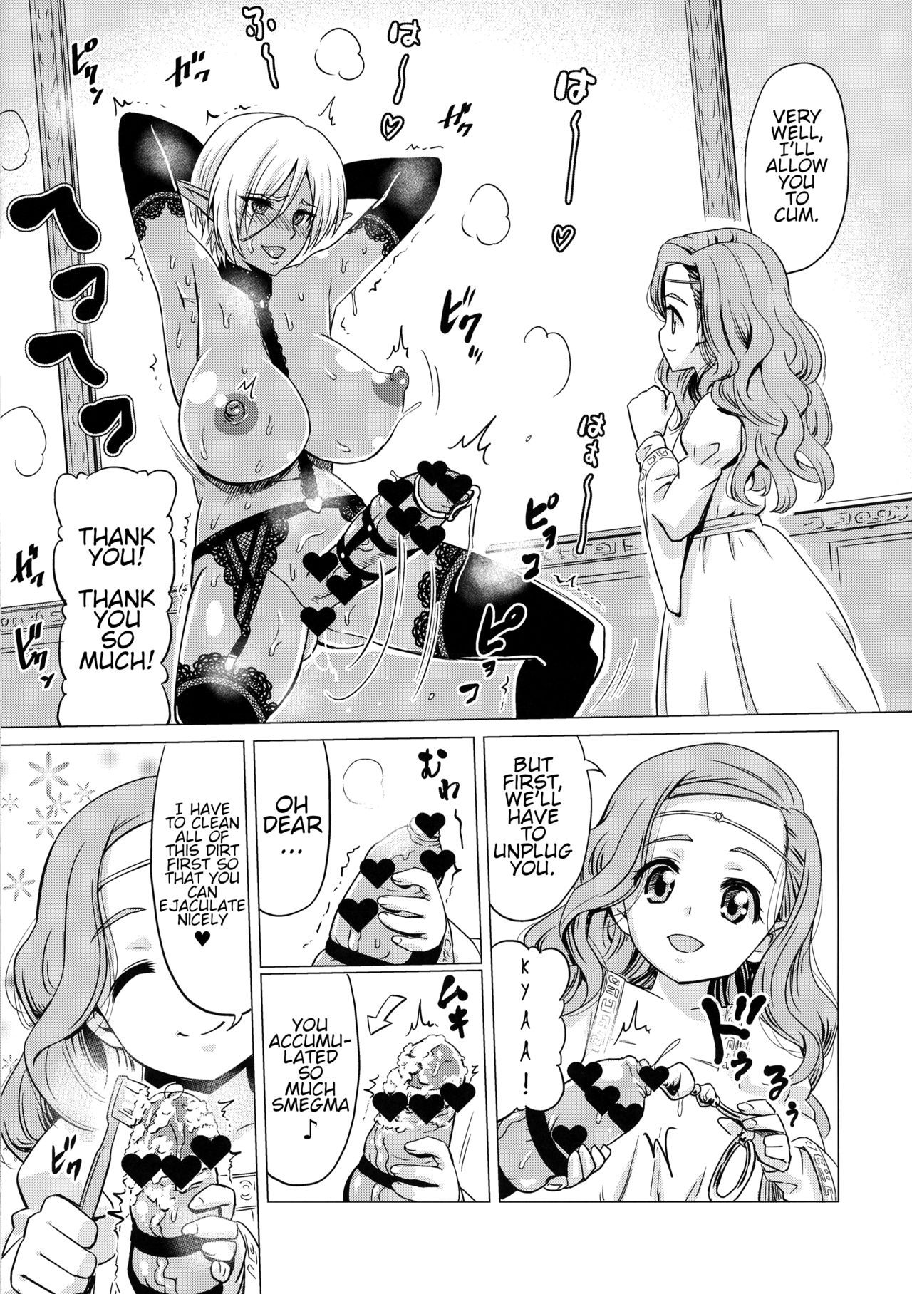 Futanari Dark Elf Sokuochi Buzama Acme | The orgasm of a futanari dark elf fallen into degeneracy page 8 full