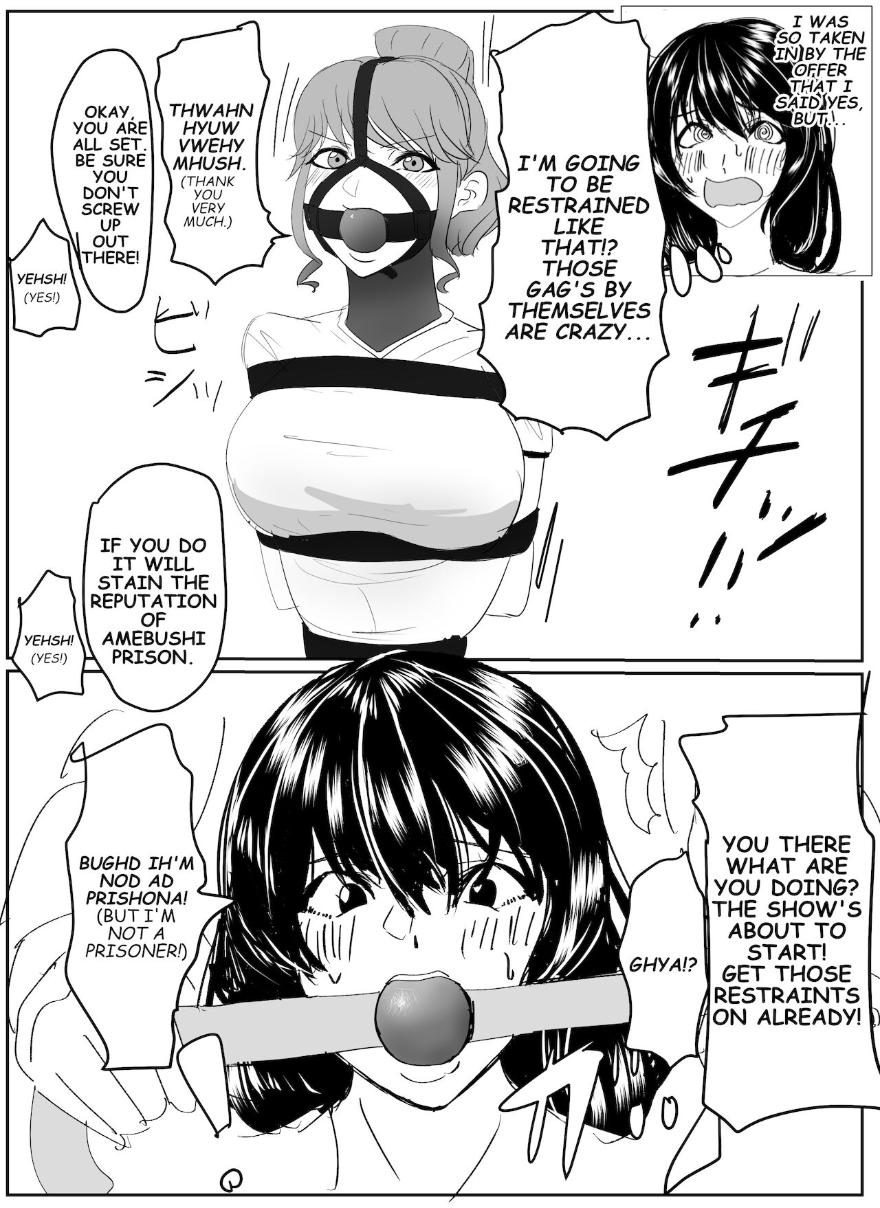 Kanami-san no Shuujin Undokai!  | Kanami's Sport's Meet! page 4 full