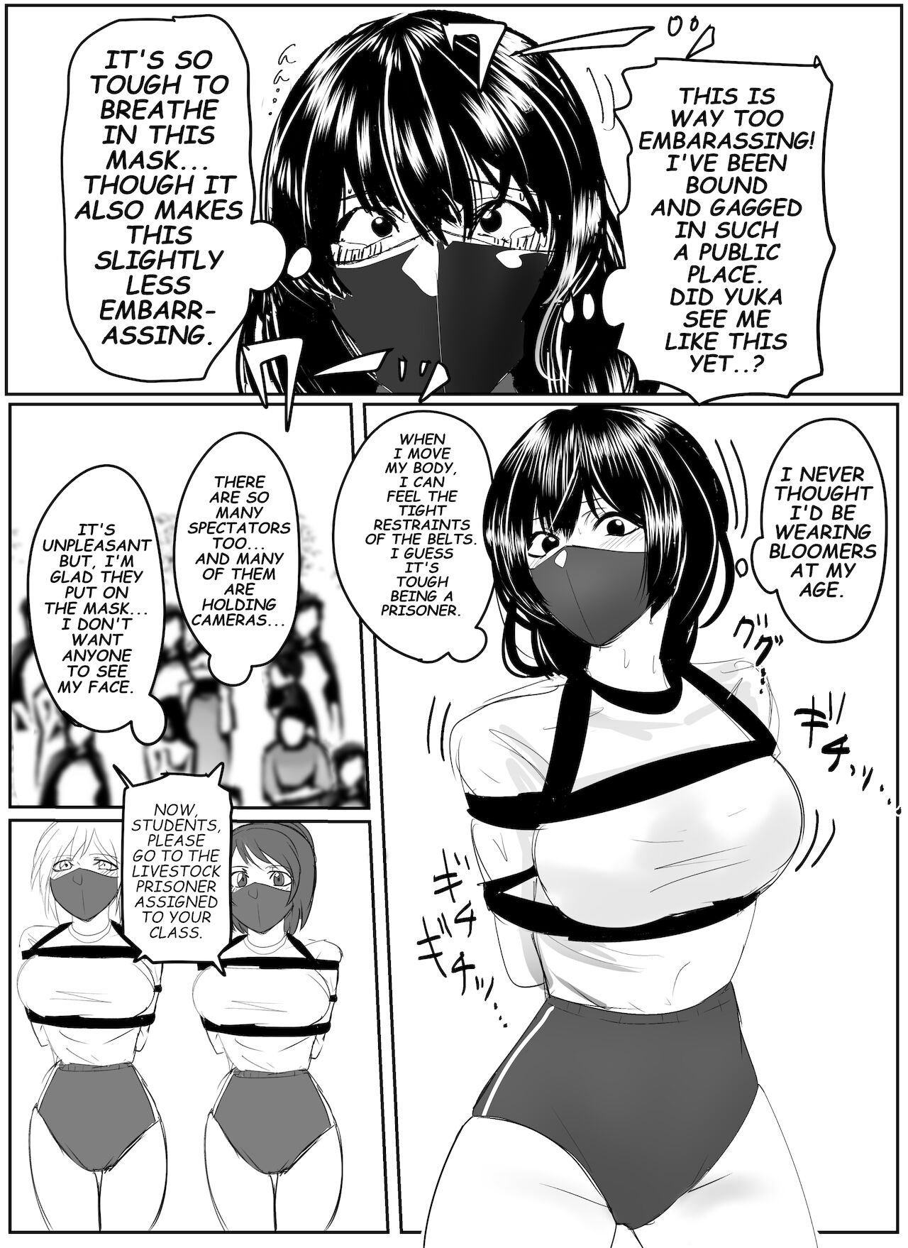 Kanami-san no Shuujin Undokai!  | Kanami's Sport's Meet! page 6 full