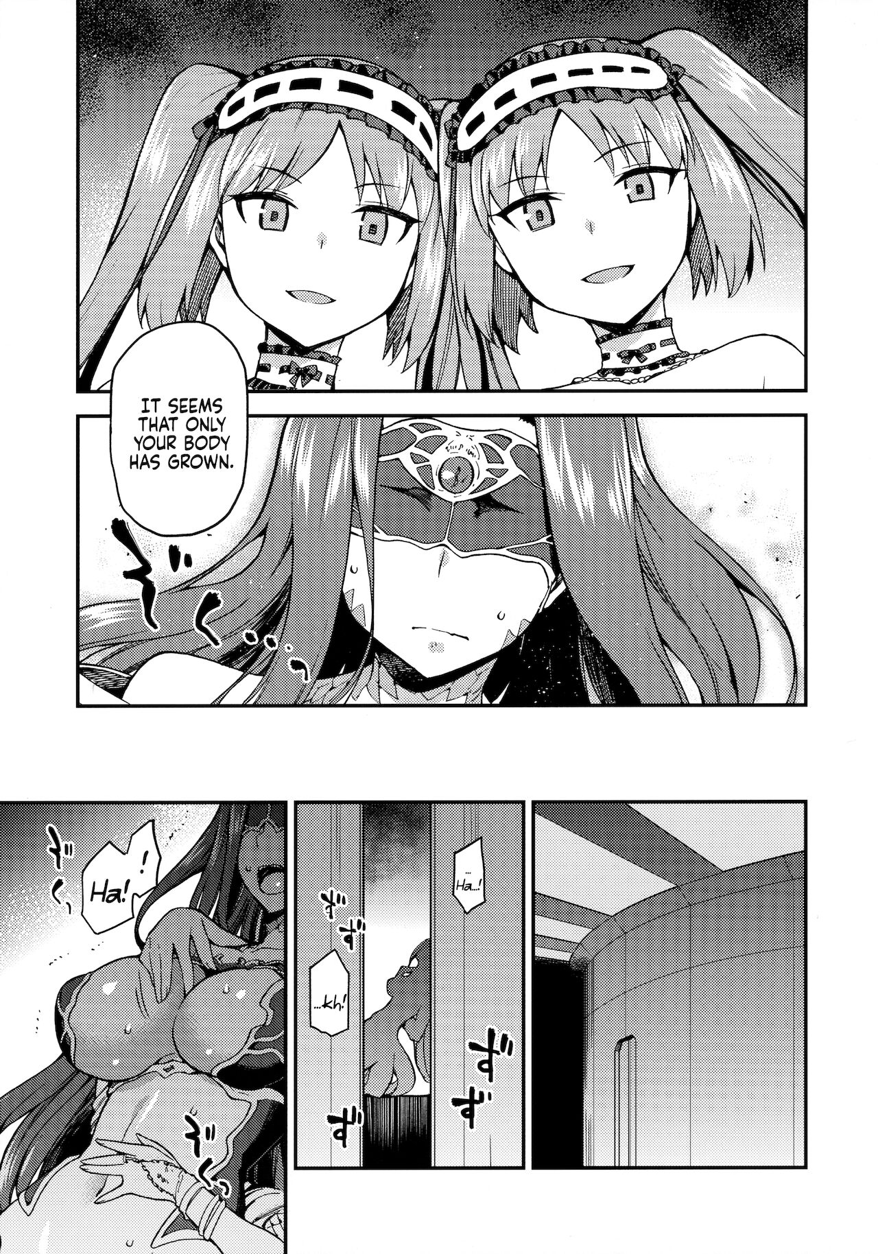 Hebigami no Honnou | Snake Goddess’ Instinct page 4 full