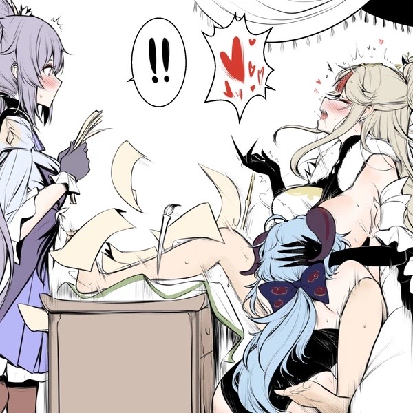 Ningguang × Keging x Ganyu Swift page 4 full