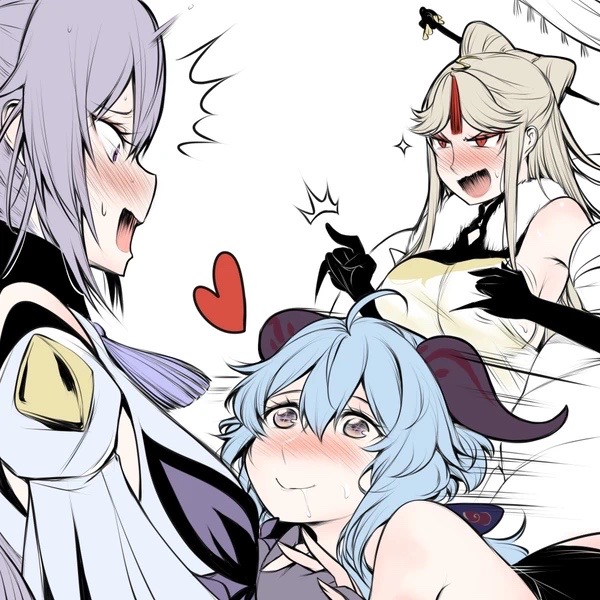 Ningguang × Keging x Ganyu Swift page 6 full