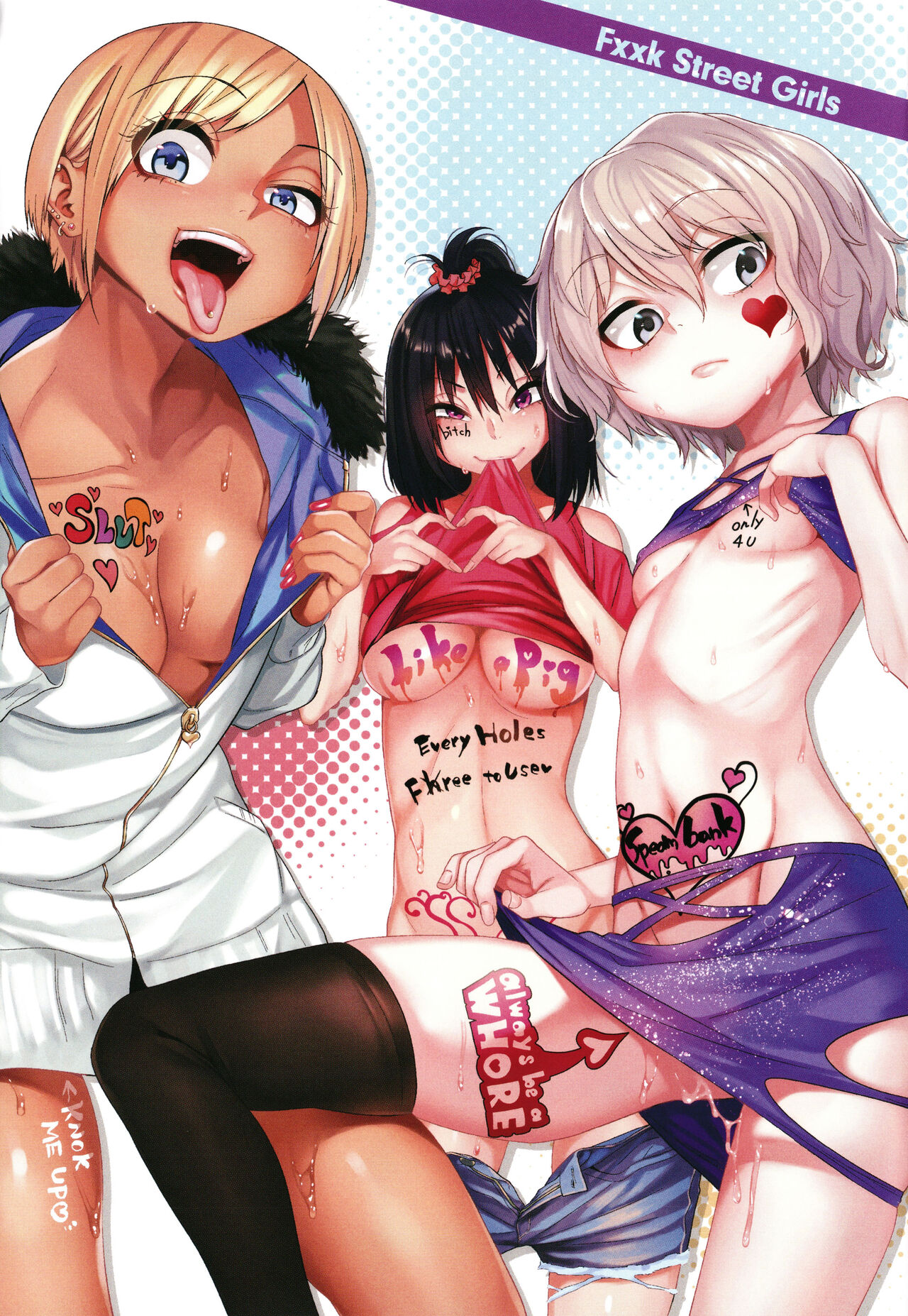 Fxxk Street Girls page 6 full