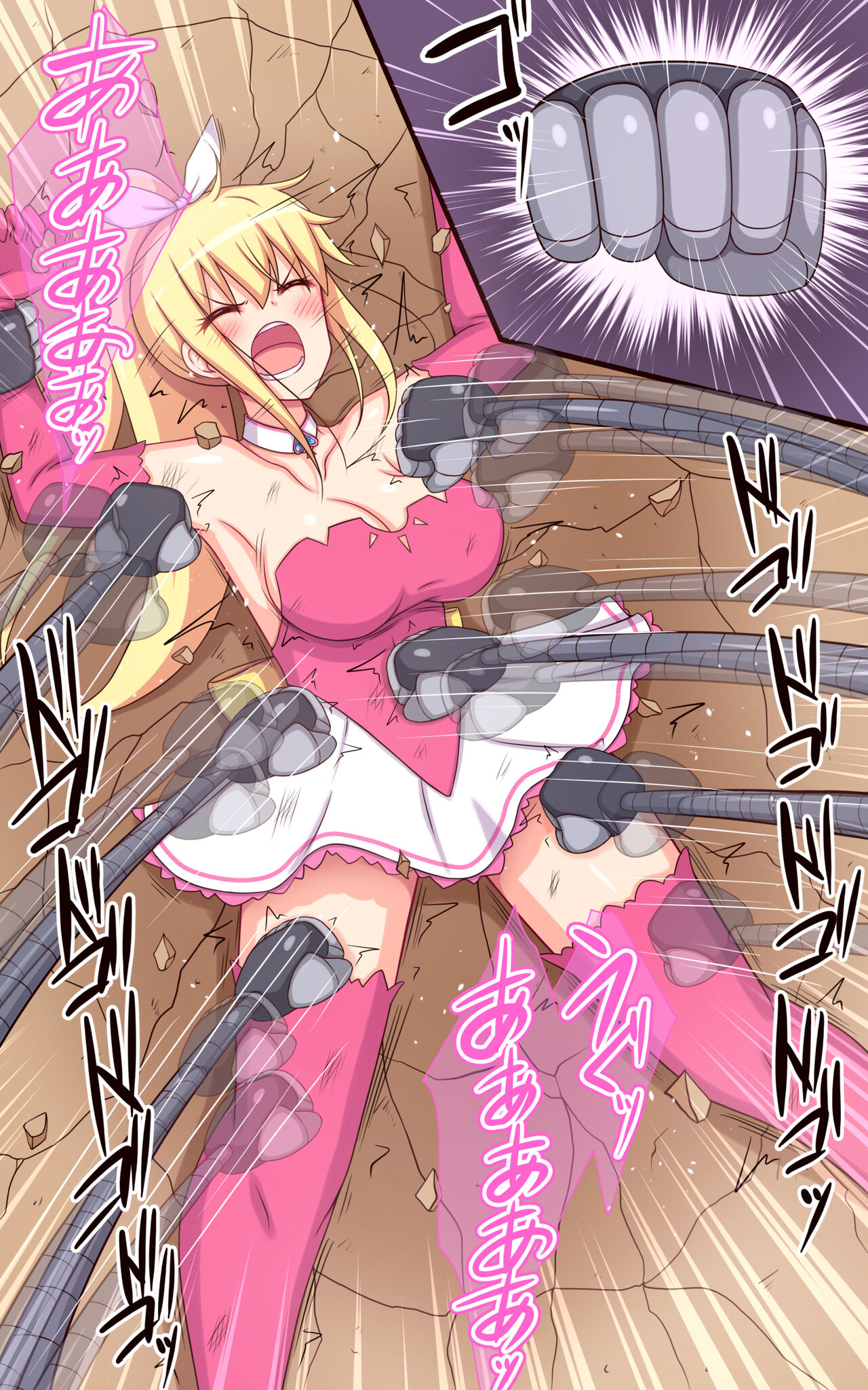 Mahou Shoujo Twinkle Pony vs Kusuguri Death Machine page 5 full