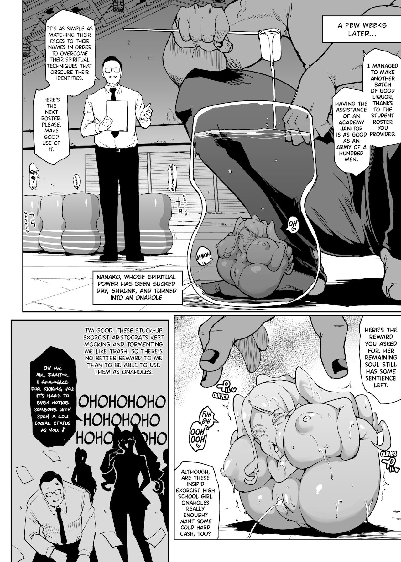 "JK Taimabu Season 2" VS Benikoro Hen page 5 full