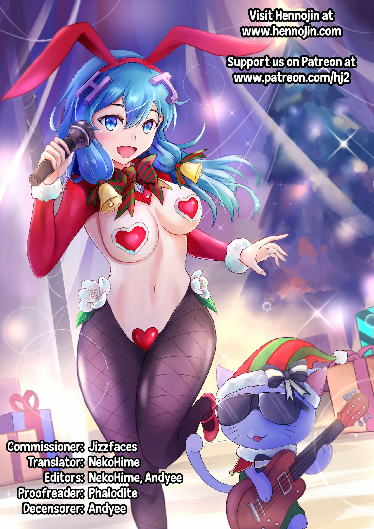 "JK Taimabu Season 2" VS Benikoro Hen page 7 full