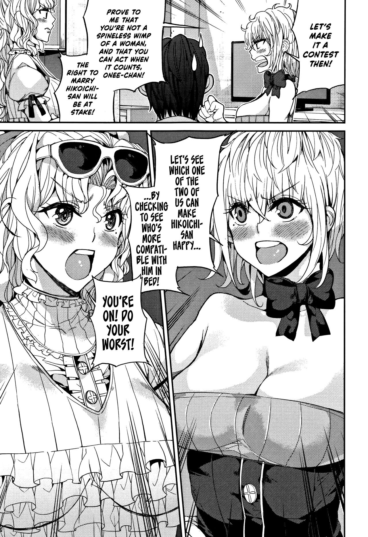 Sankaku Kankei | Love Triangle page 7 full