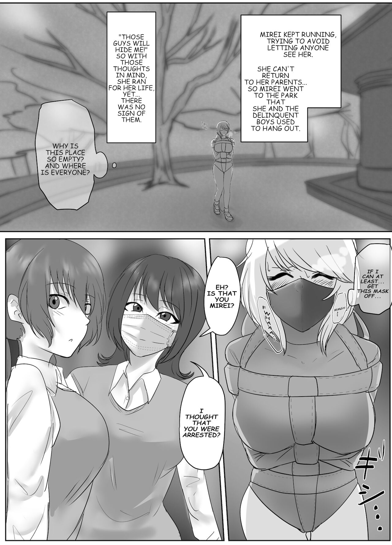 DELINQUENT GIRL ON THE RUN! page 8 full