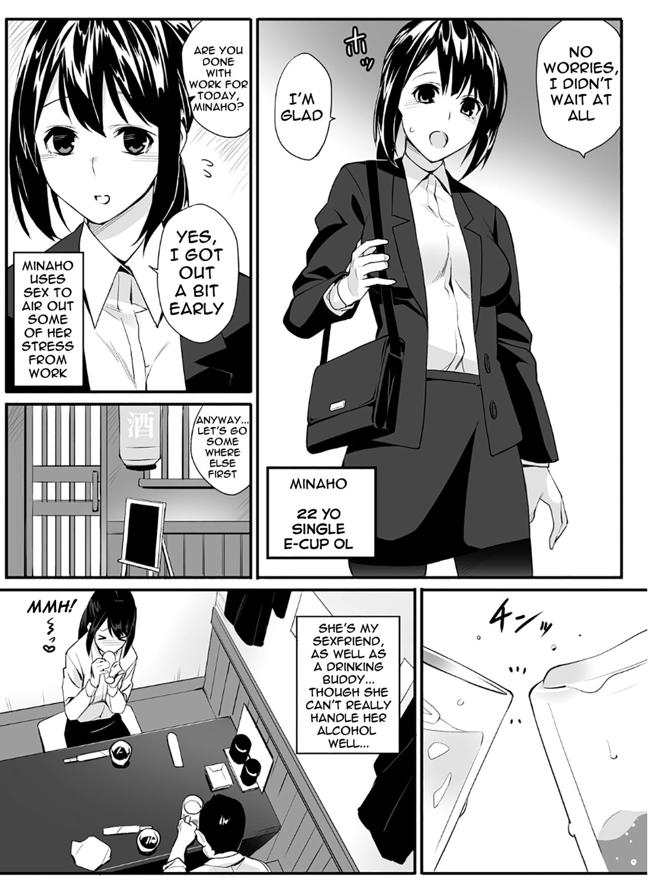 Senzoku SeFrie | Exclusive Fuck Buddy page 5 full