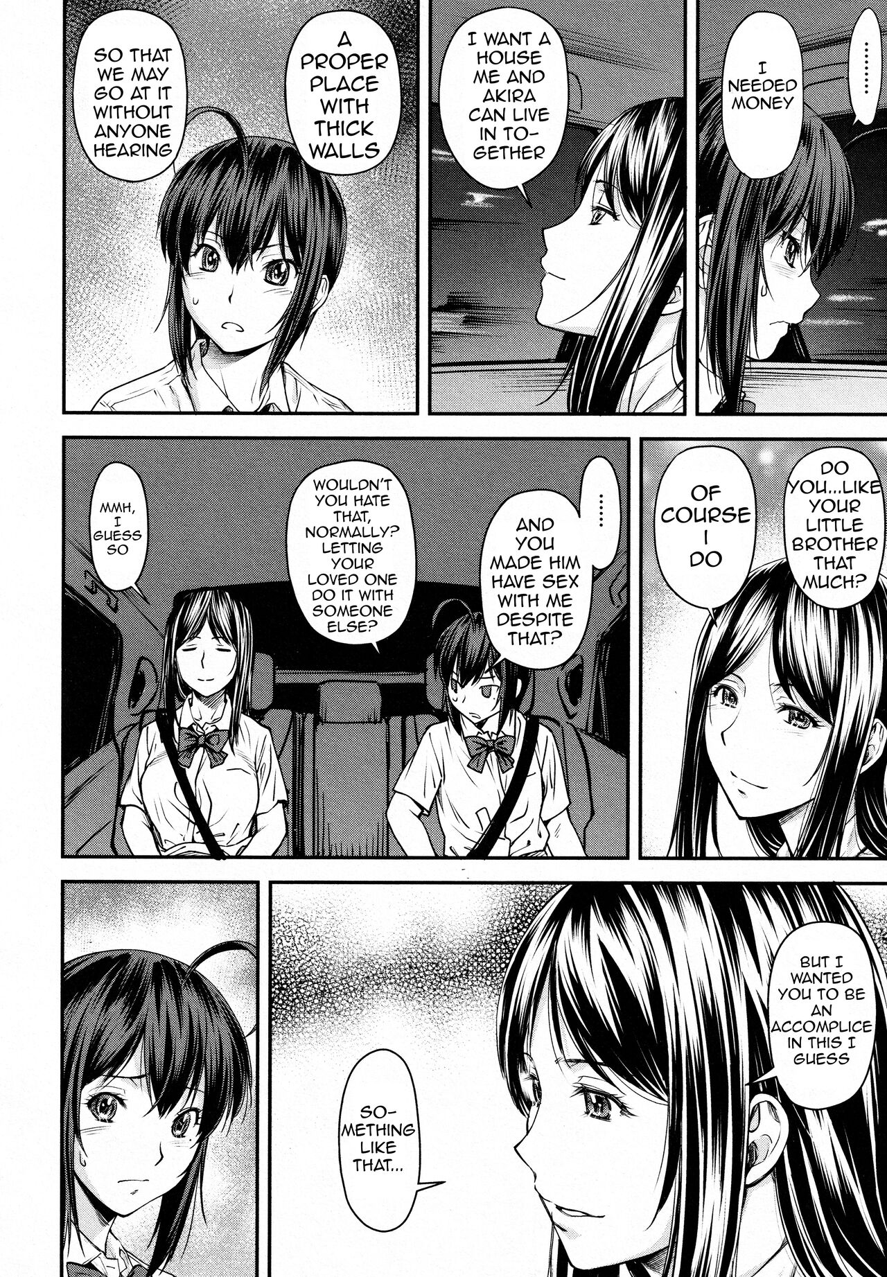 Kaname Date #14 page 2 full