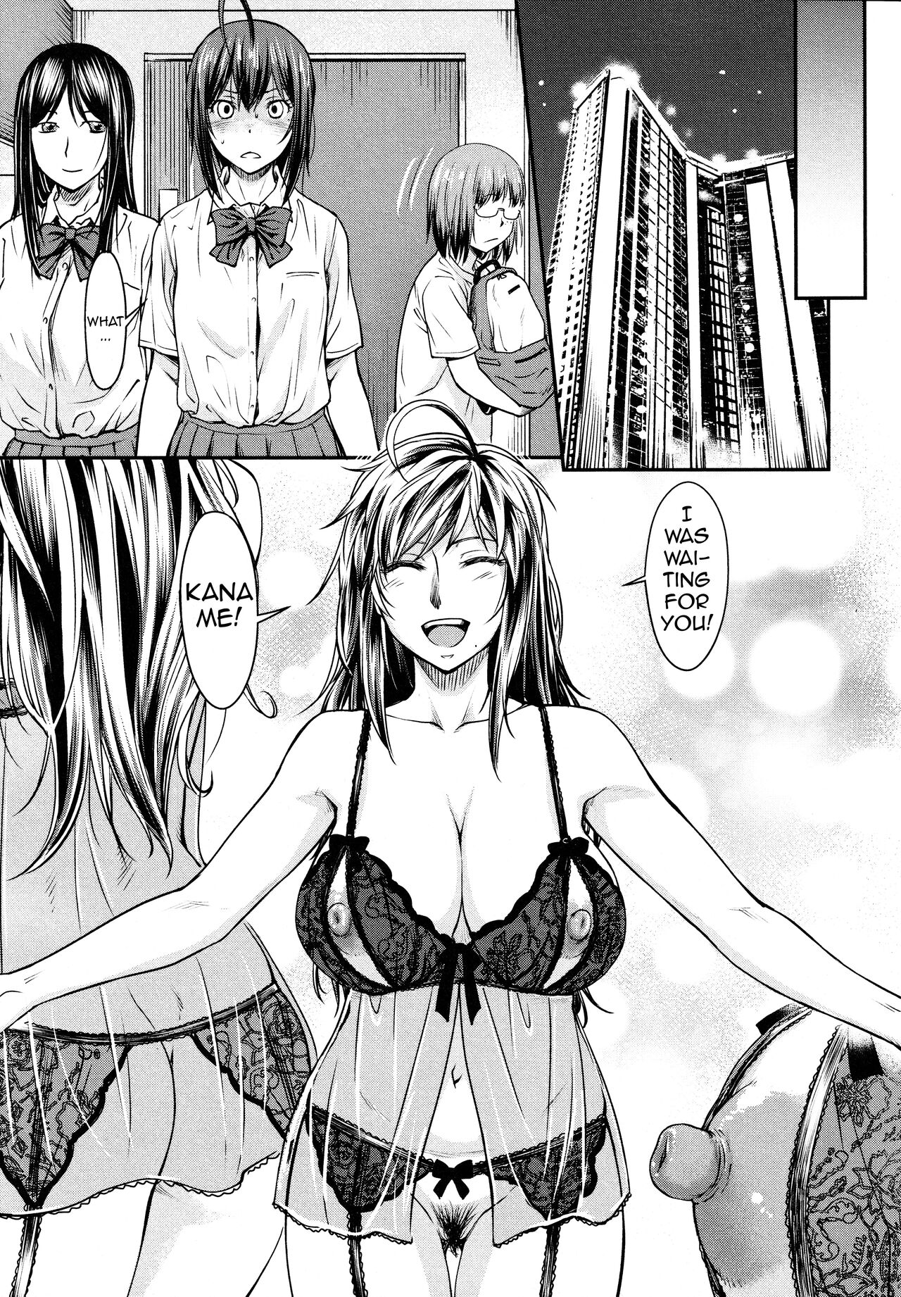 Kaname Date #14 page 3 full