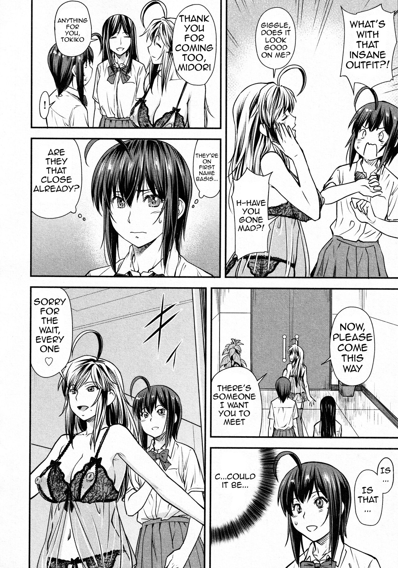 Kaname Date #14 page 4 full
