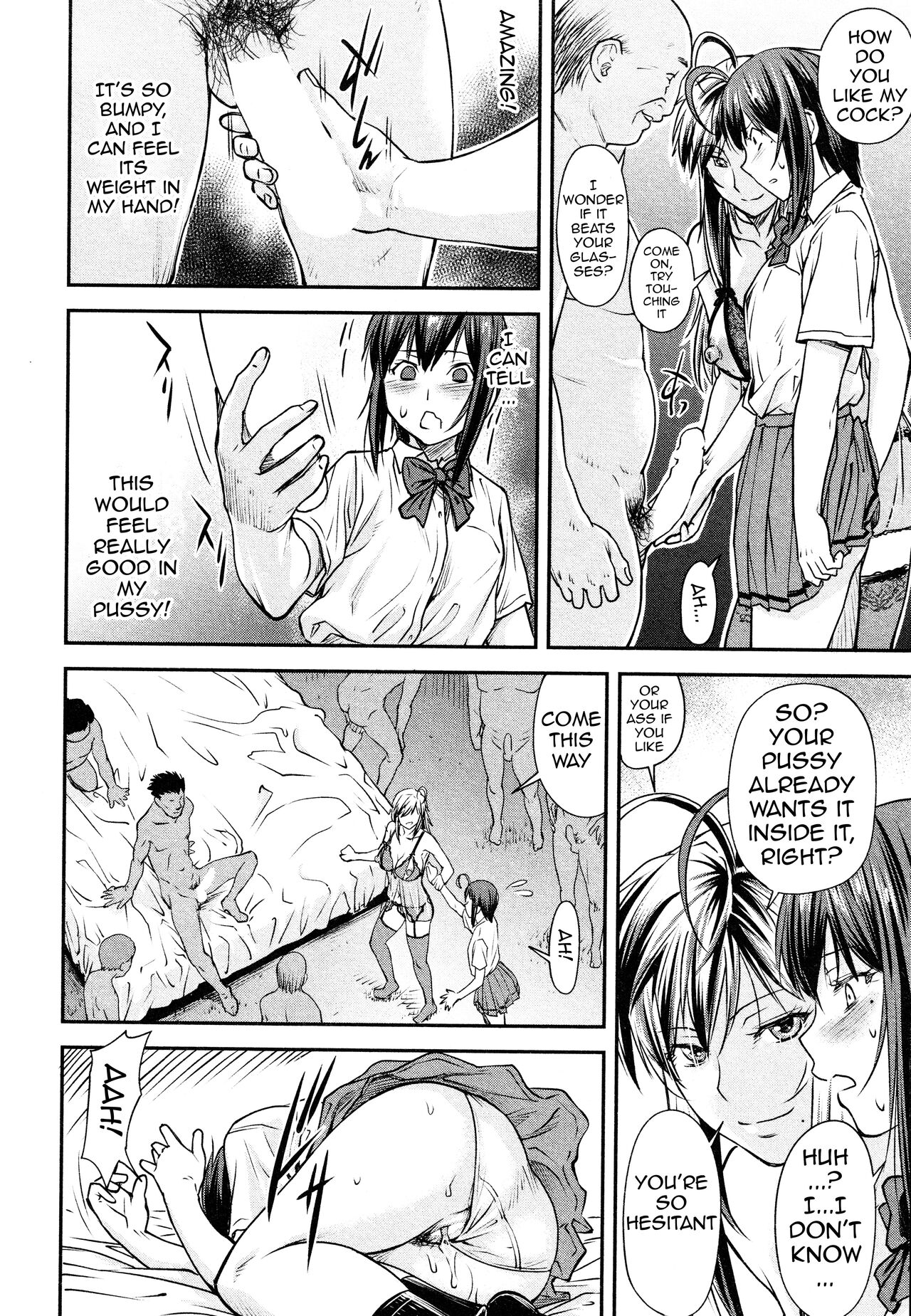 Kaname Date #14 page 8 full