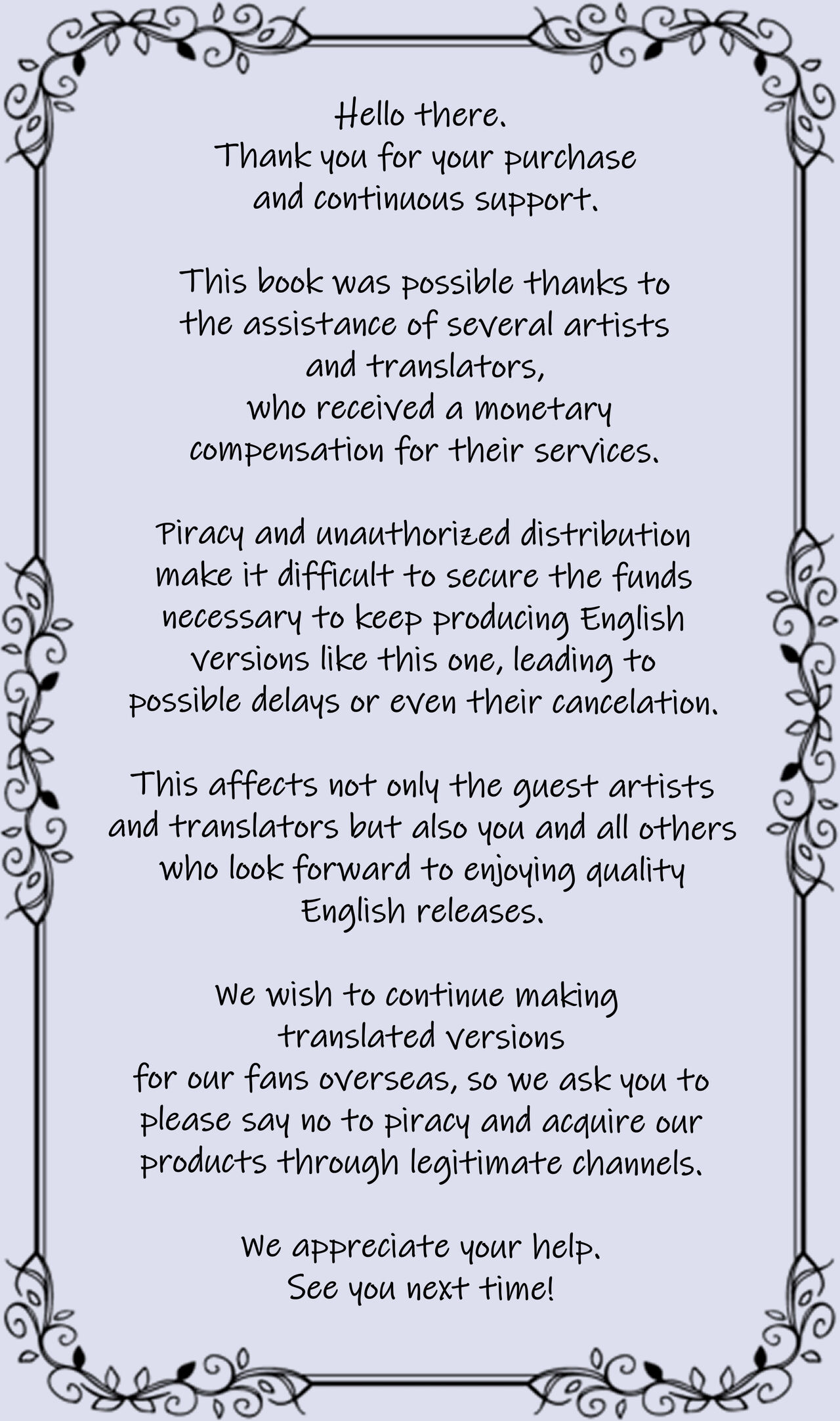 Trial of Belladonna page 3 full