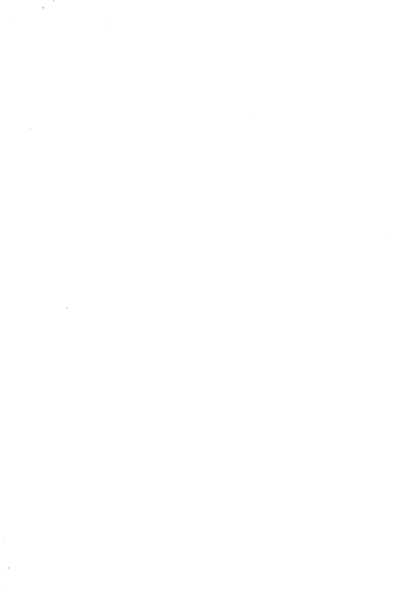 Glass no Mukou page 2 full