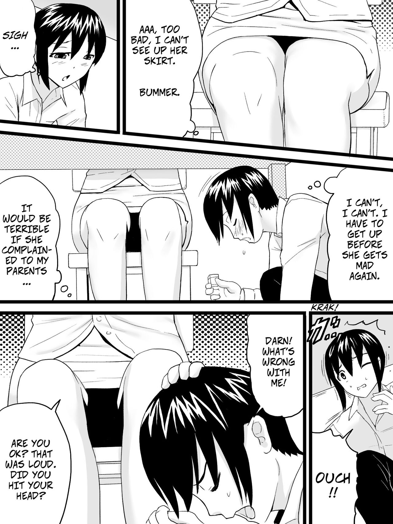 Obasan wa Katei Kyoushi | My Aunt is My Tutor page 7 full