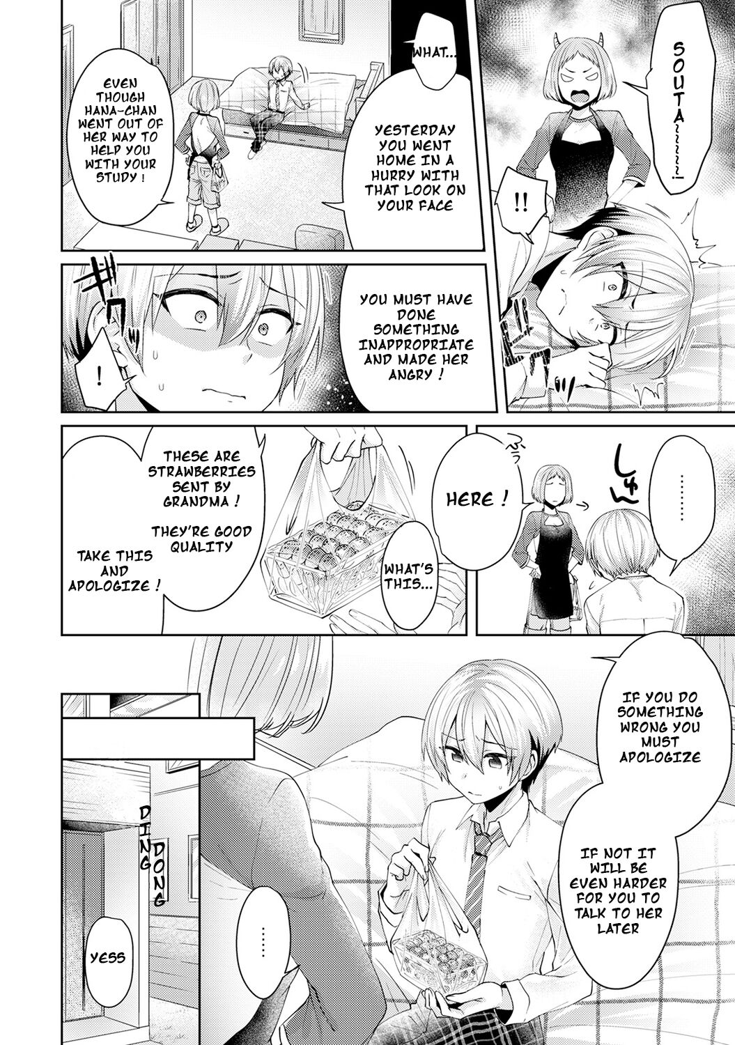 Fushidara na Junai -Toshishita Danshi ni Netorarete...- |Immoral Pure Love -NTRed by younger boy...- Ch. 2 page 5 full
