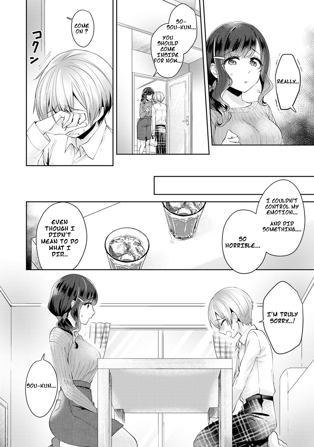 Fushidara na Junai -Toshishita Danshi ni Netorarete...- |Immoral Pure Love -NTRed by younger boy...- Ch. 2 page 7 full