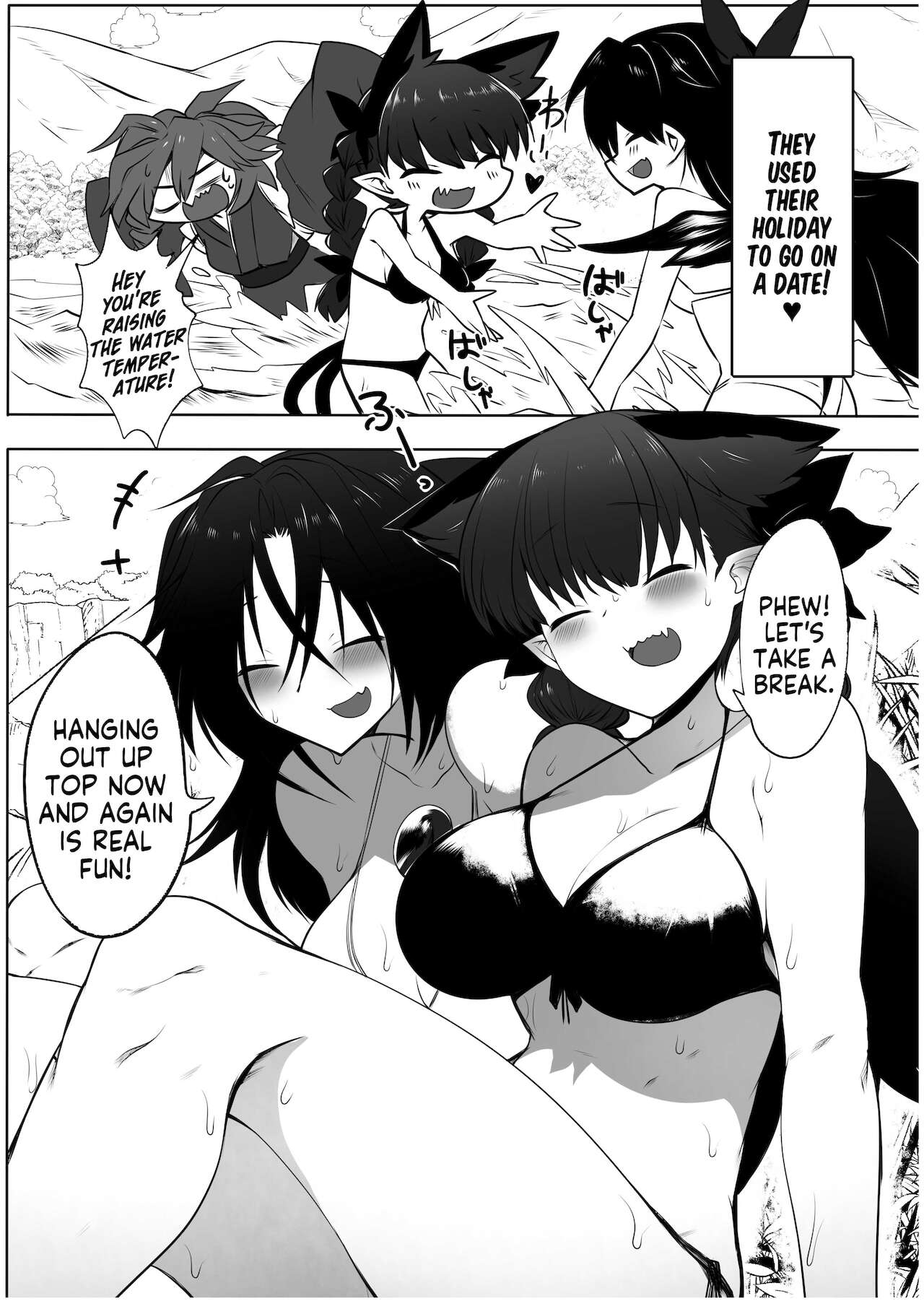 OrinUtsuho no Natsuyasumi page 3 full