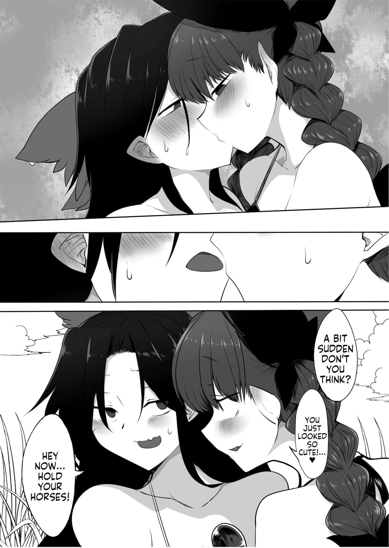 OrinUtsuho no Natsuyasumi page 5 full