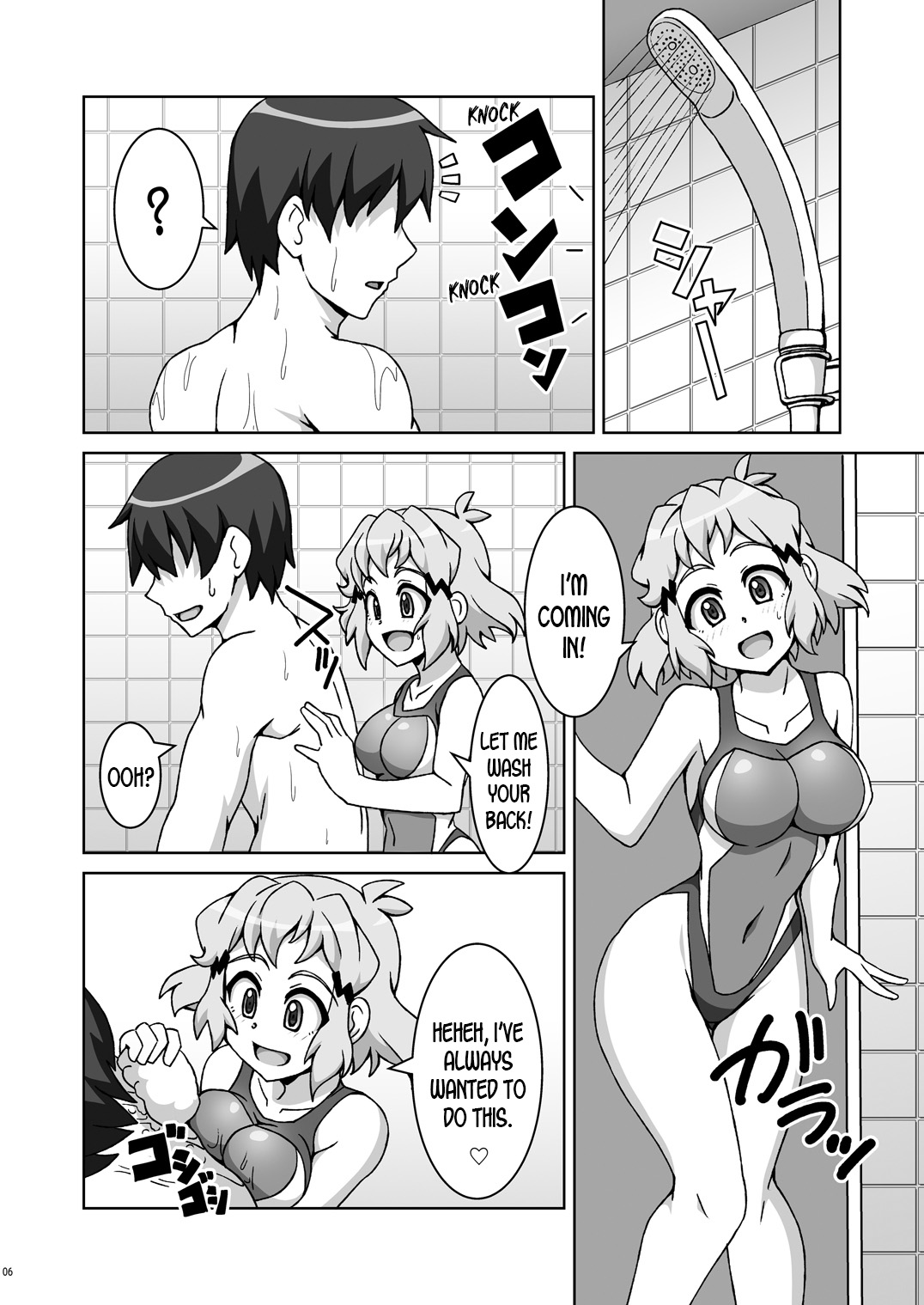 Symphonic Love 3 page 5 full