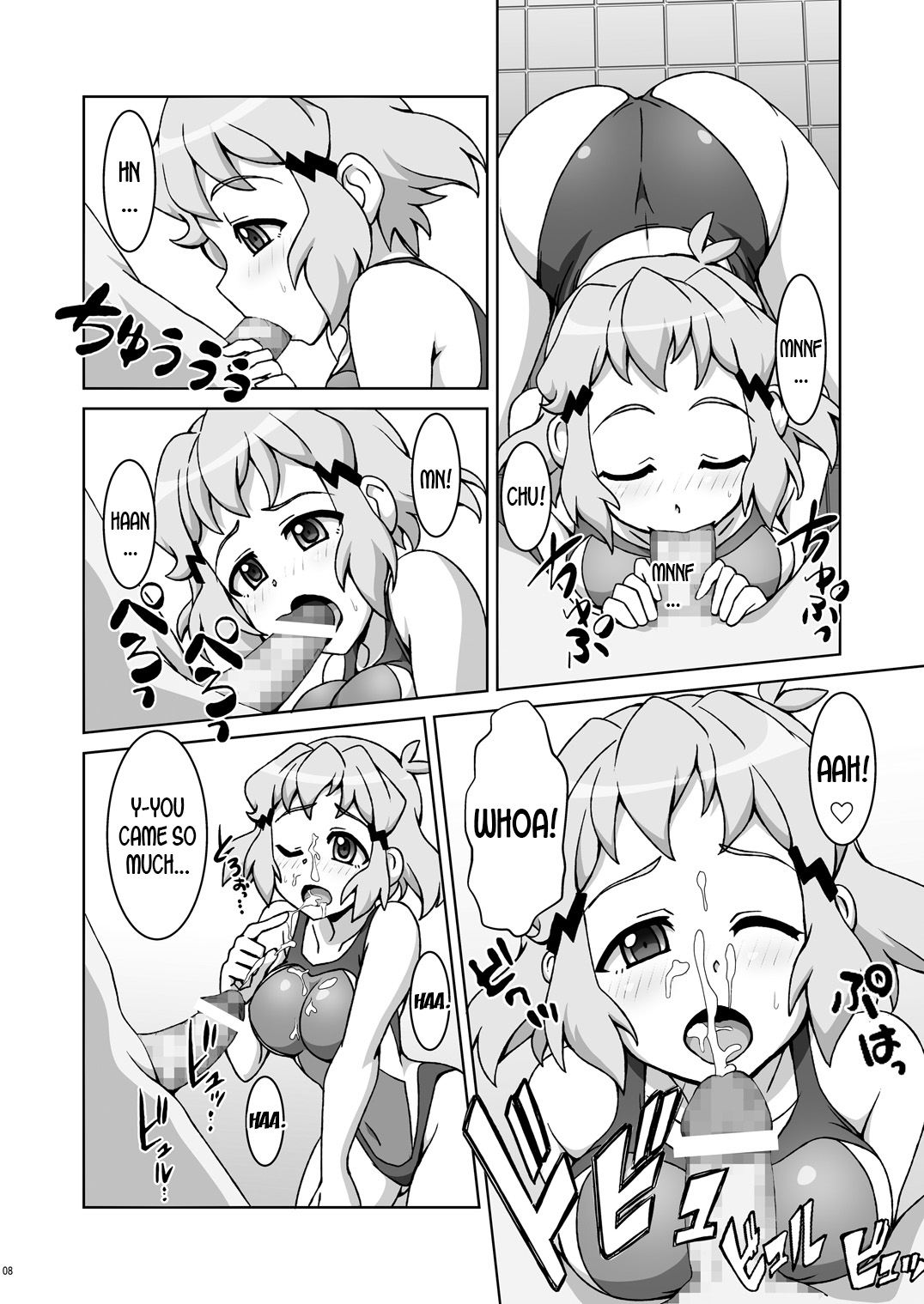 Symphonic Love 3 page 7 full