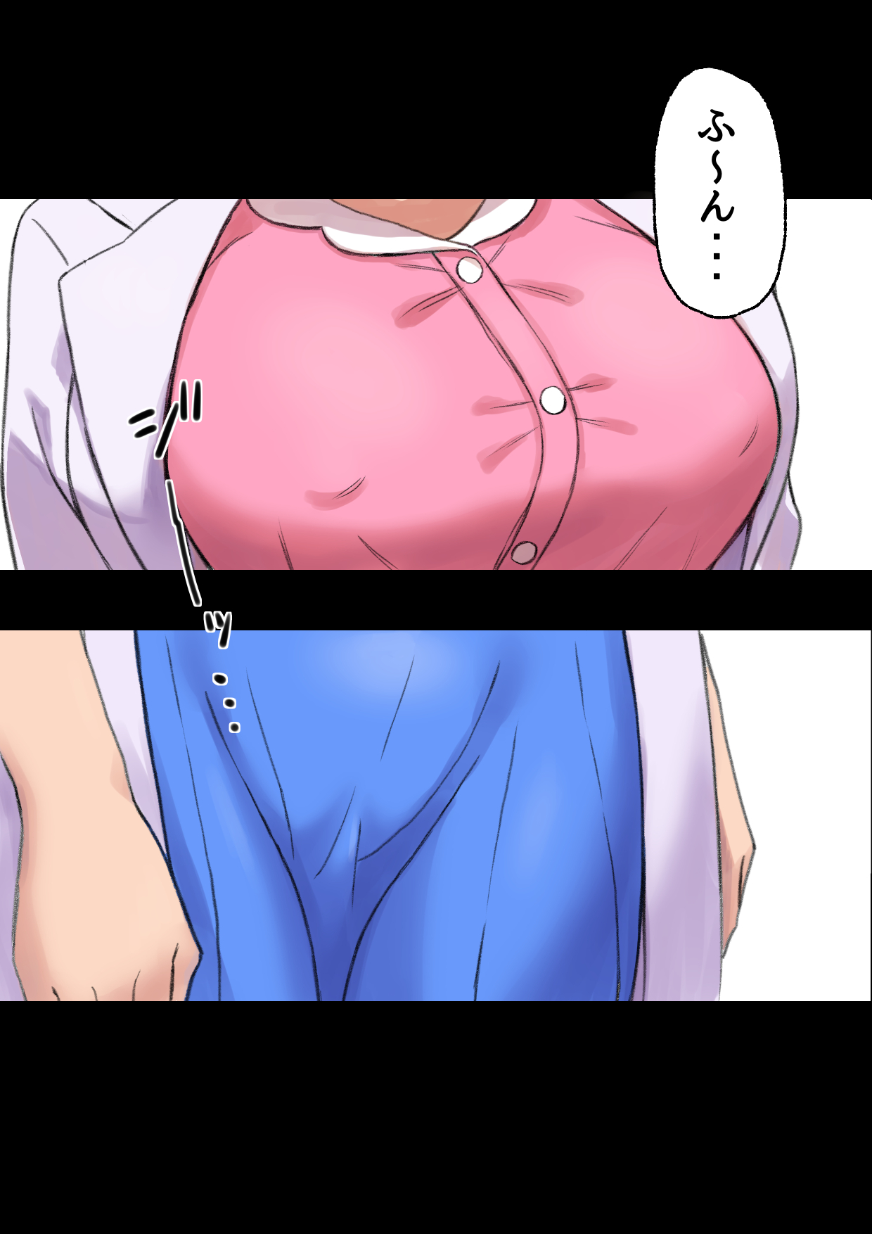 Iyashikei Hoken no Sensei ga Boku no Tomodachi ni Netorareru made page 10 full