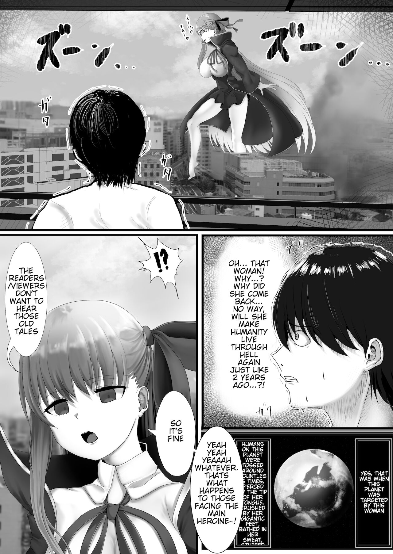 Jinrui Mina-san Watashi no Omocha desu 2 page 10 full