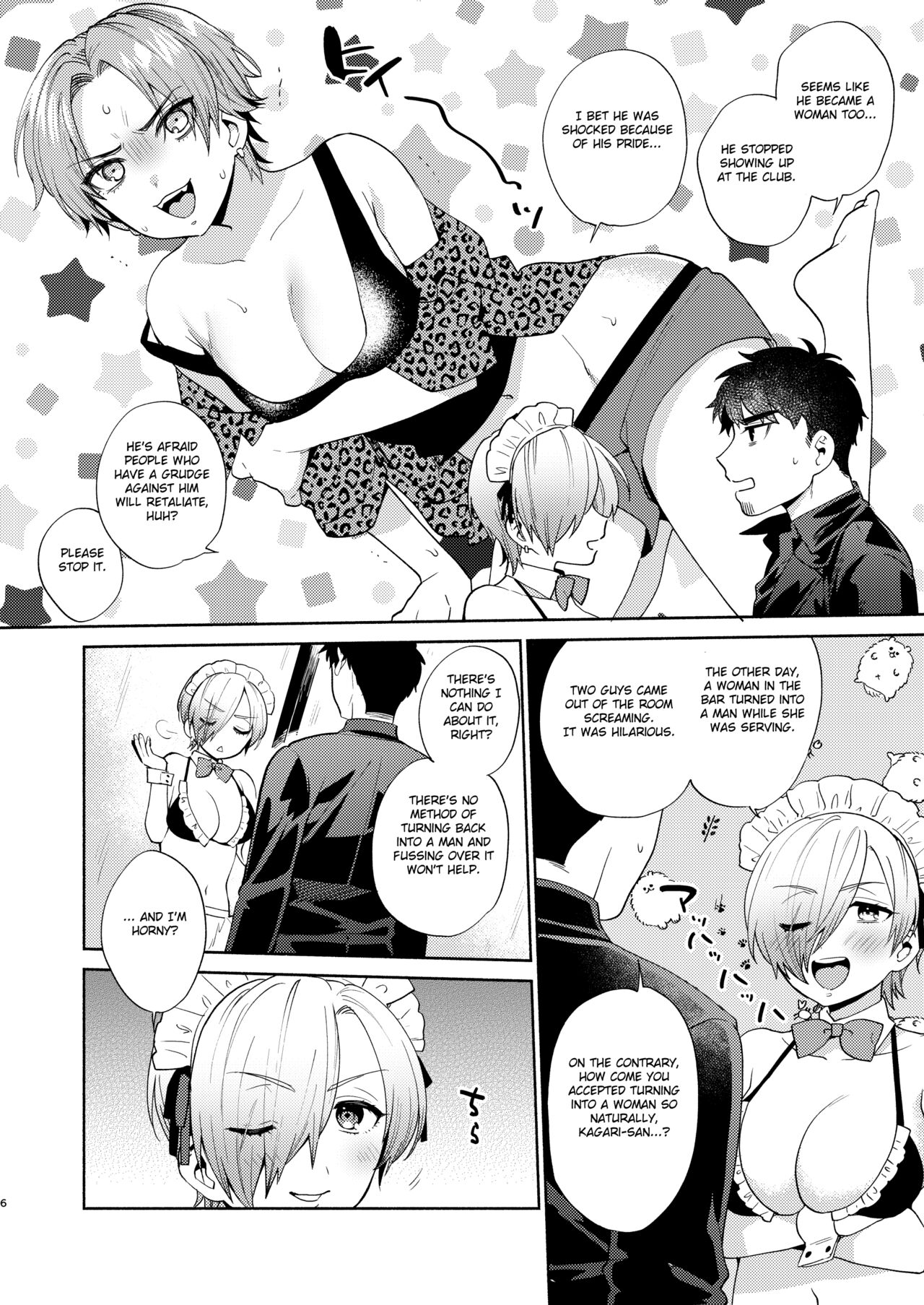 Fuuzoku Gokko TSF Gokudou-chan page 6 full