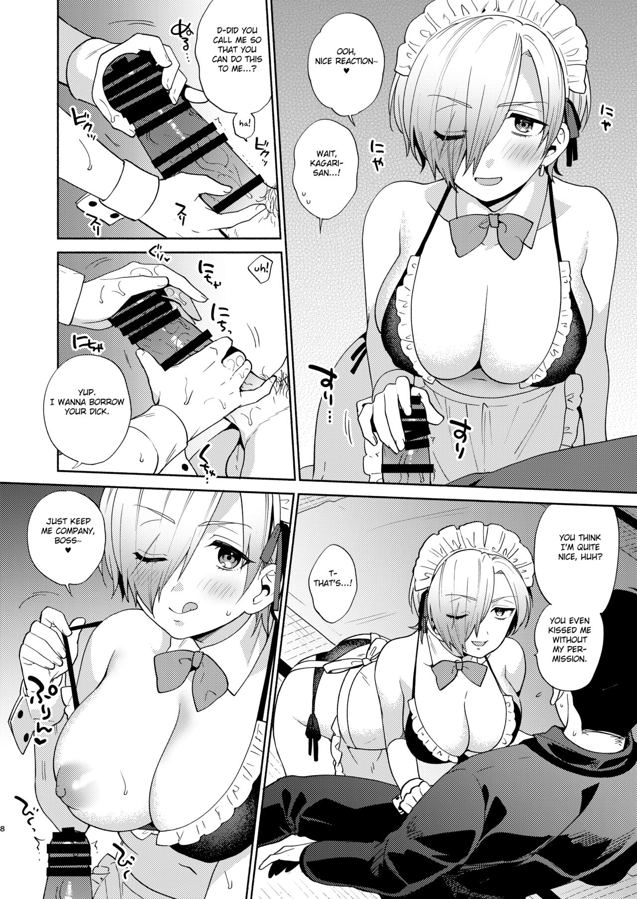 Fuuzoku Gokko TSF Gokudou-chan page 8 full