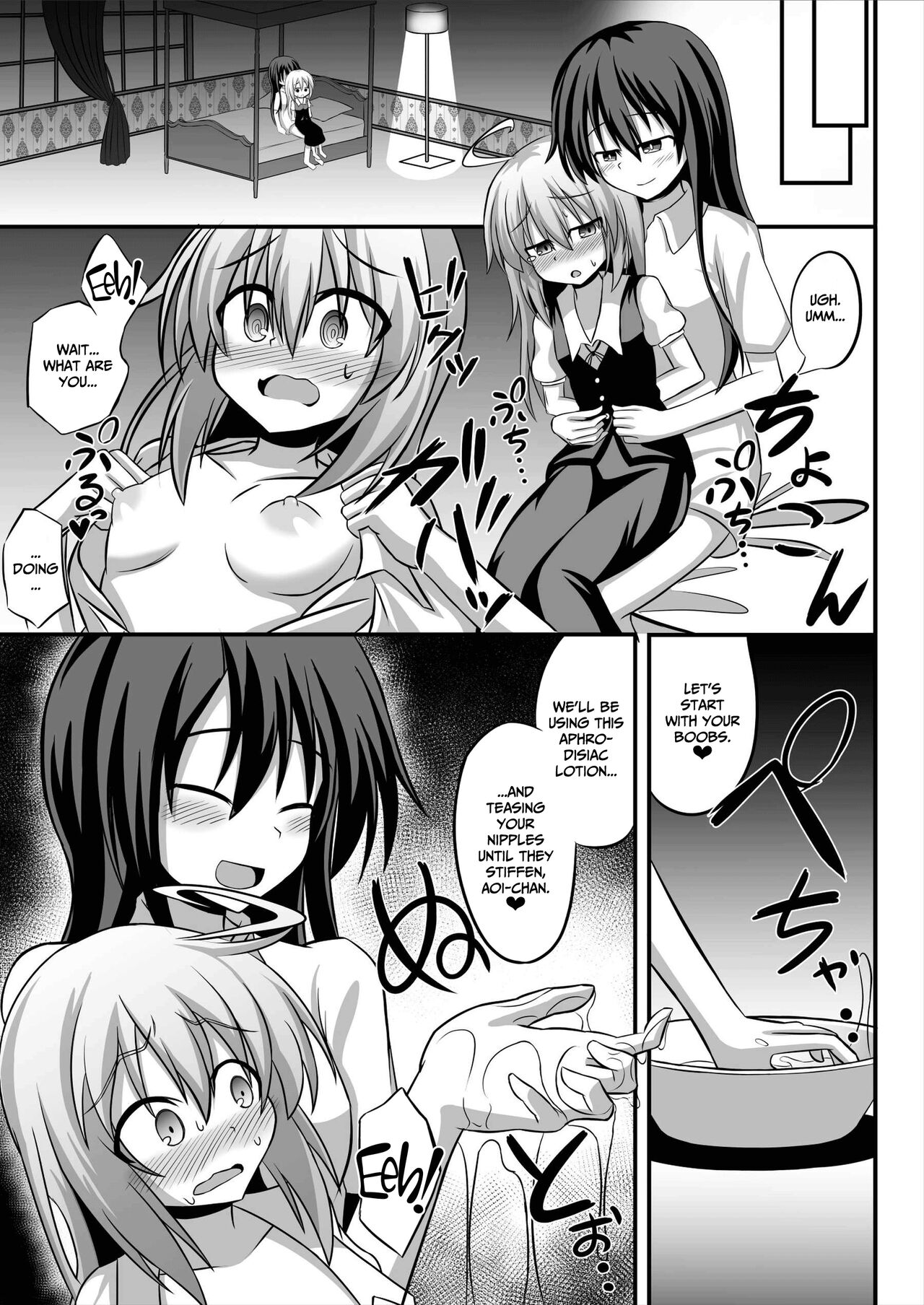 TS Mesu Ochi ~Onnanoko ni Sarete Love Love Yuri Sex~ | Genderbent Descent Into Sluthood ~Turning Into A Girl From Lovey-Dovey Lesbian Sex~ page 6 full