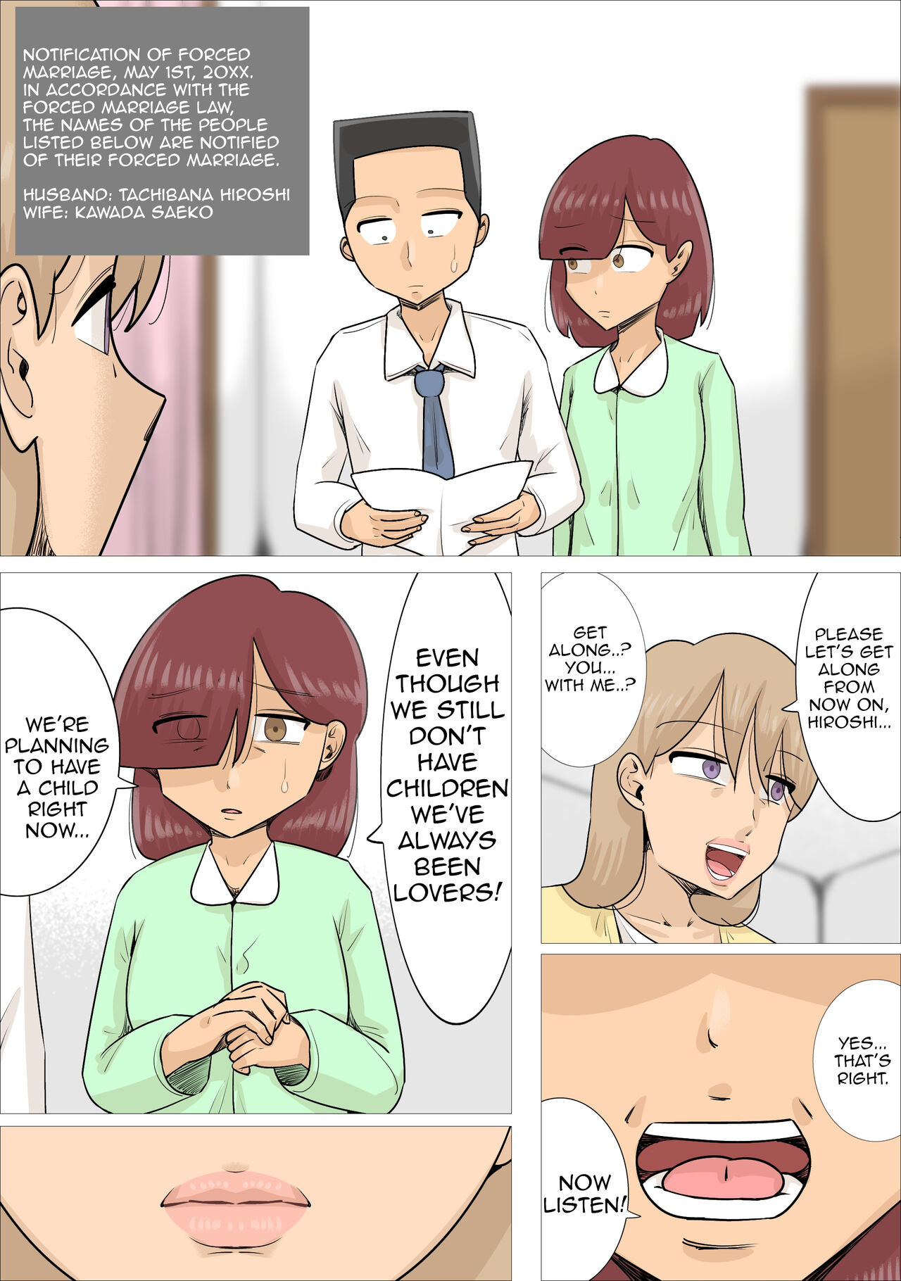 Kyouseiteki ni Jukujo to Kekkon Kozukuri Saserareru Watashi no Kareshi | My Boyfriend is Forced to Marry an Older Woman and Have a Child with Her page 9 full