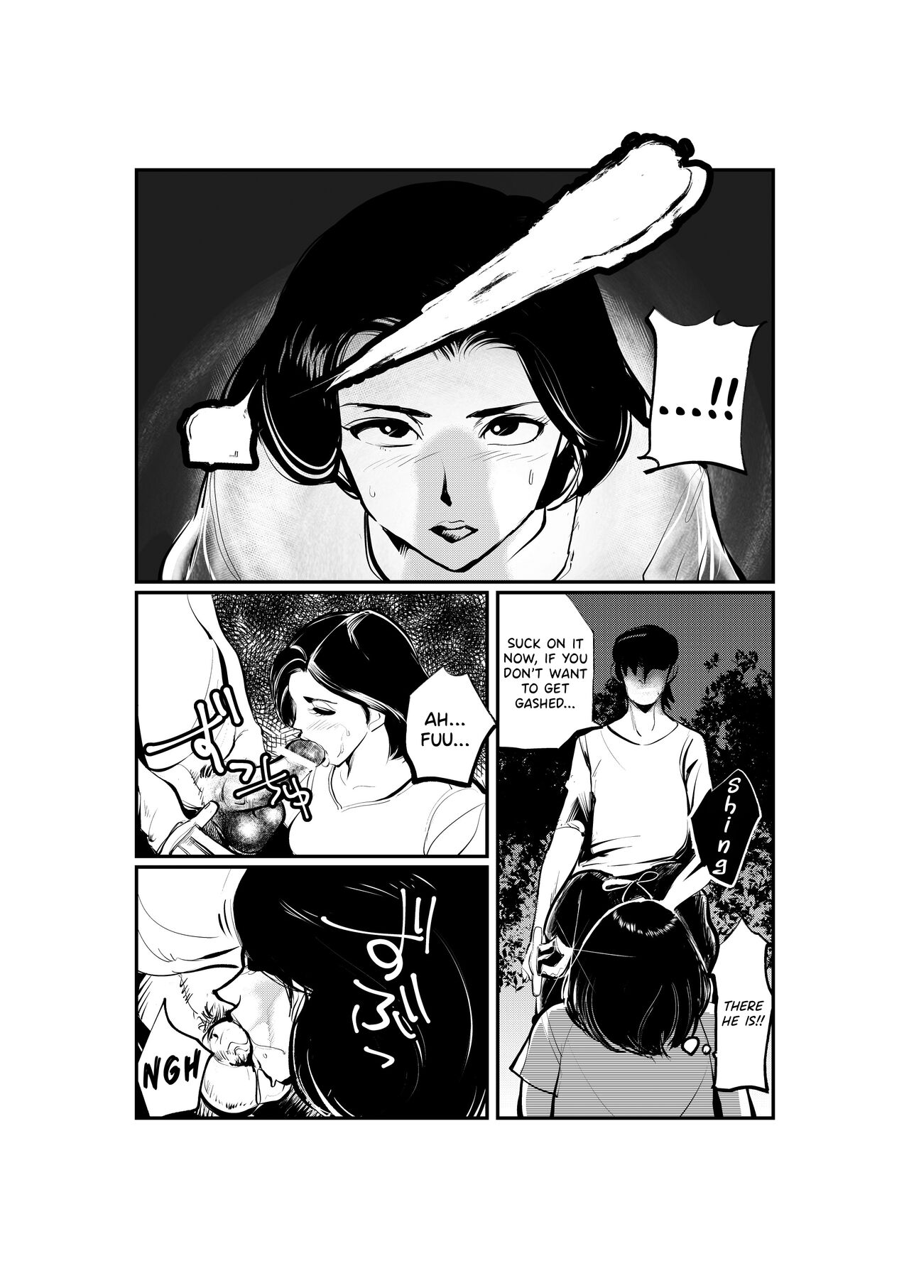 Oshioki Ladies Cop 2 page 7 full