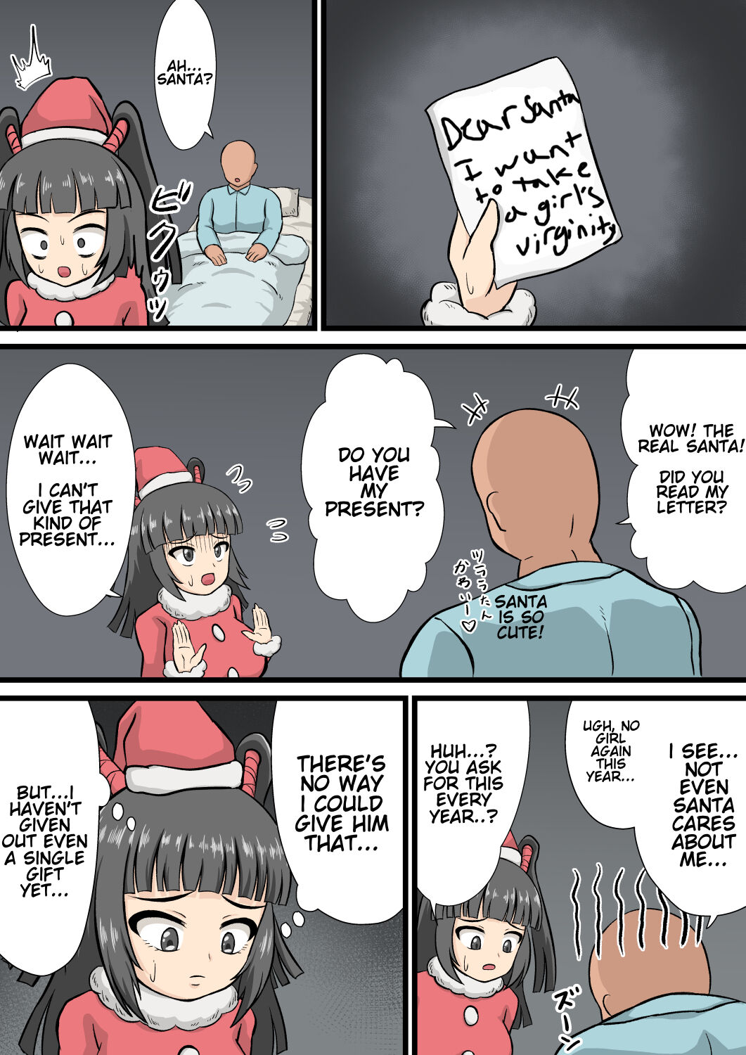Tsurara-chan Christmas Present page 2 full