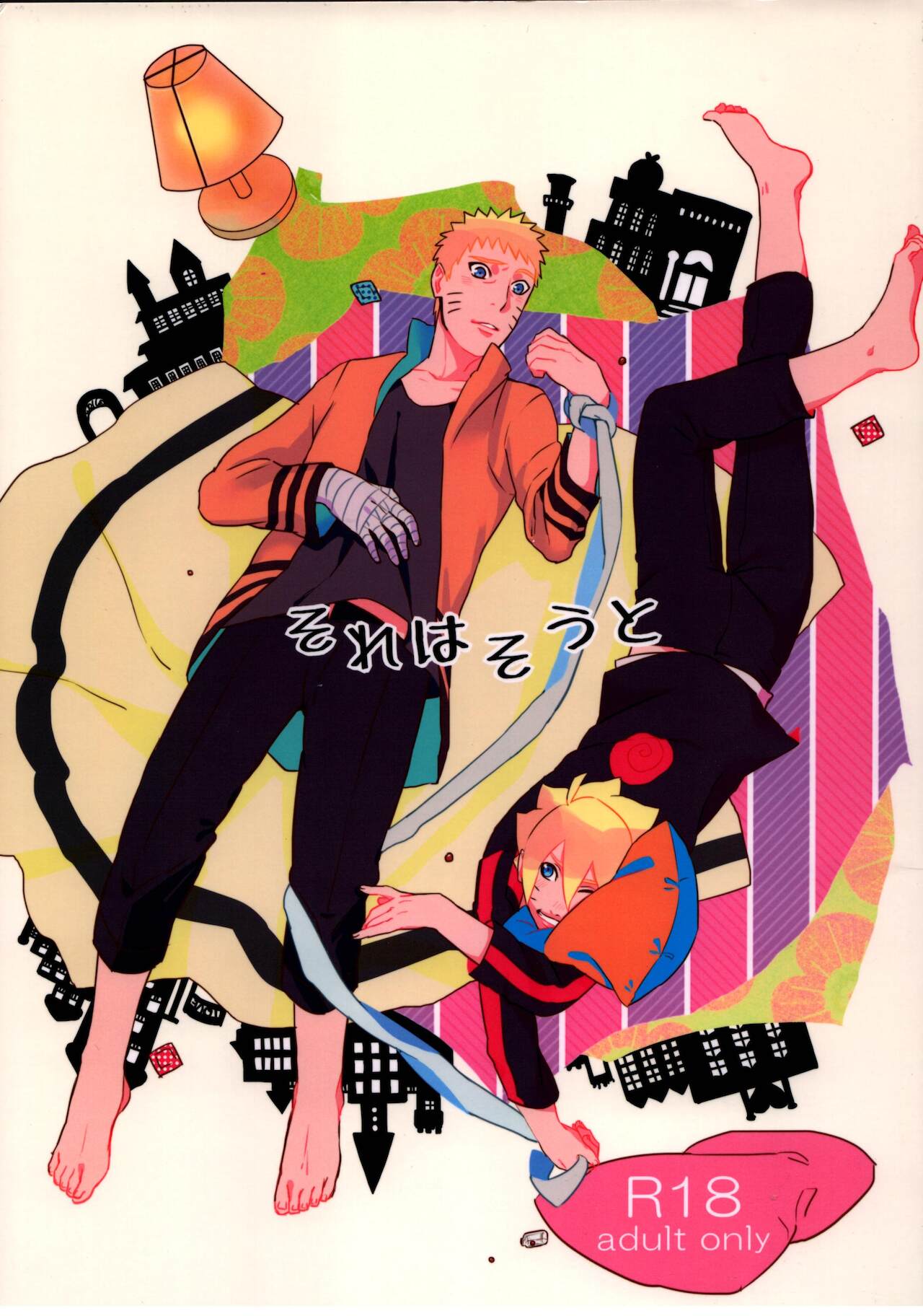 Sore wa sou to page 1 full