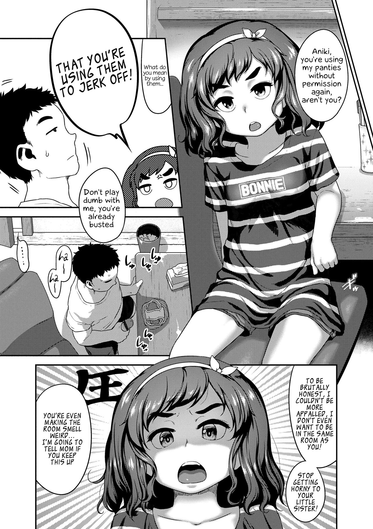 Hey, Shikoreru Sister page 2 full