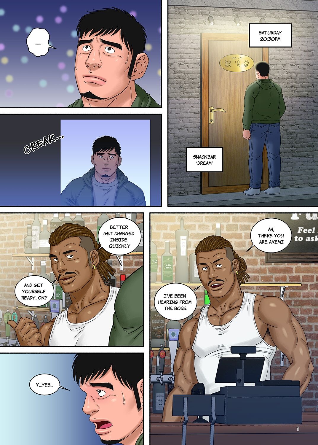 COCKSUCKER Dachi no Oyaji ni Mesu ni Sarete 3 | COCKSUCKER I Got Turned into My Best Friend's Father's Bitch 3 page 2 full