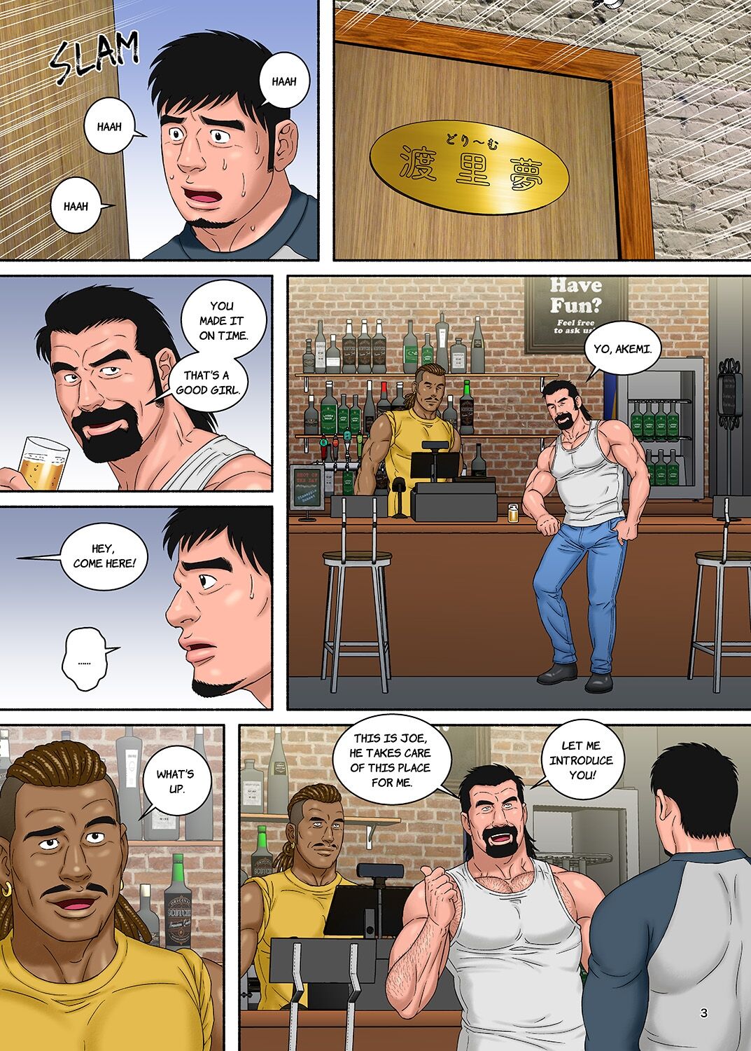 COCKSUCKER Dachi no Oyaji ni Mesu ni Sarete 3 | COCKSUCKER I Got Turned into My Best Friend's Father's Bitch 3 page 4 full