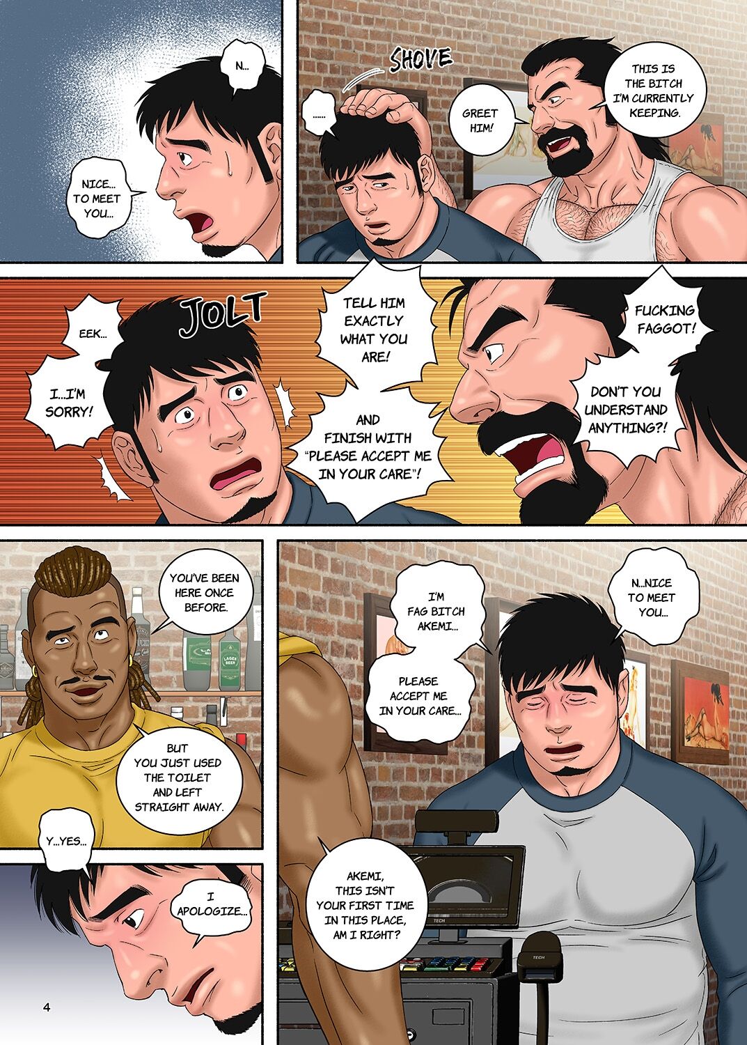 COCKSUCKER Dachi no Oyaji ni Mesu ni Sarete 3 | COCKSUCKER I Got Turned into My Best Friend's Father's Bitch 3 page 5 full