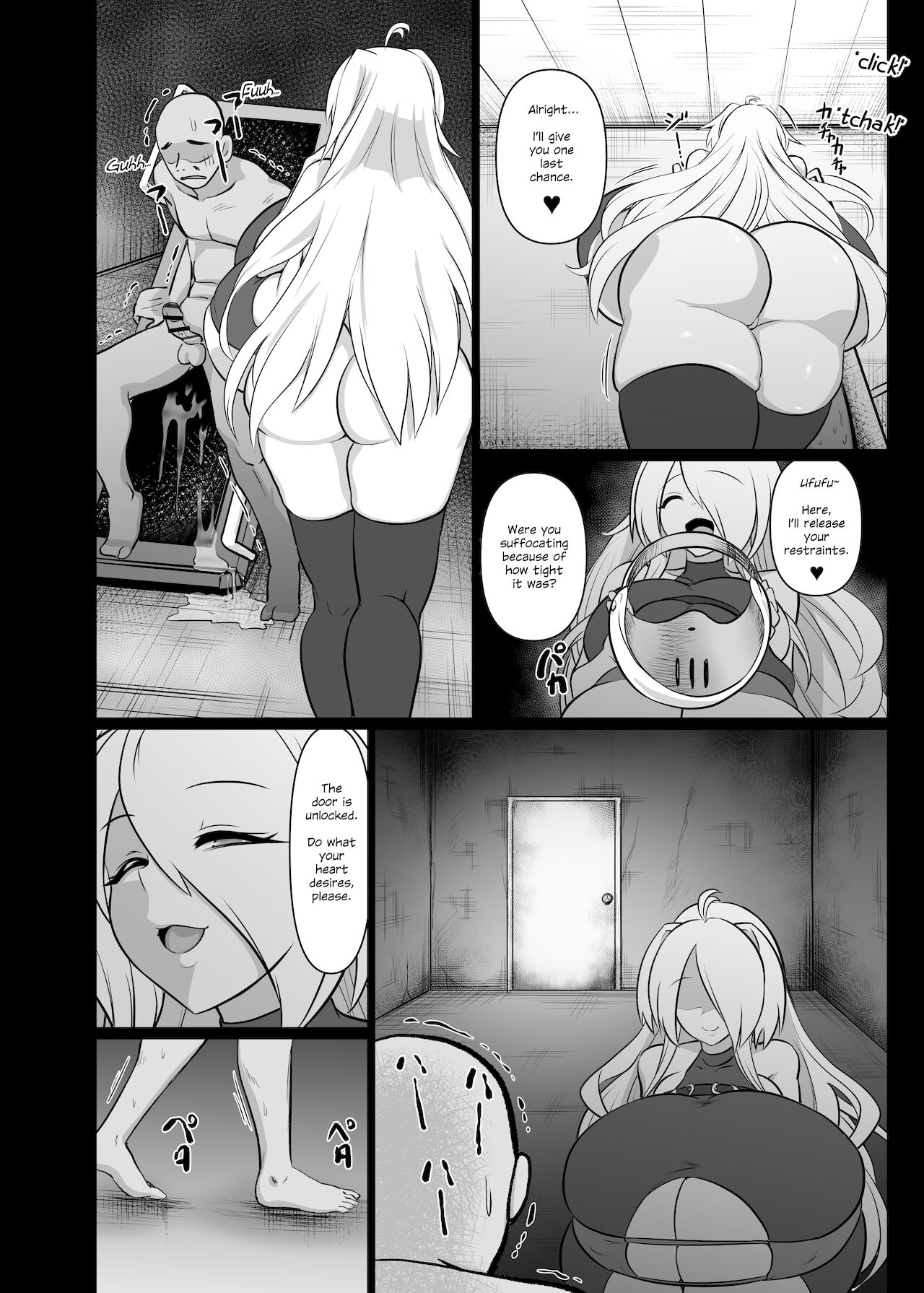 Paizuri Sakusei Anrakushi | Paizuri Milking Euthanasia page 10 full
