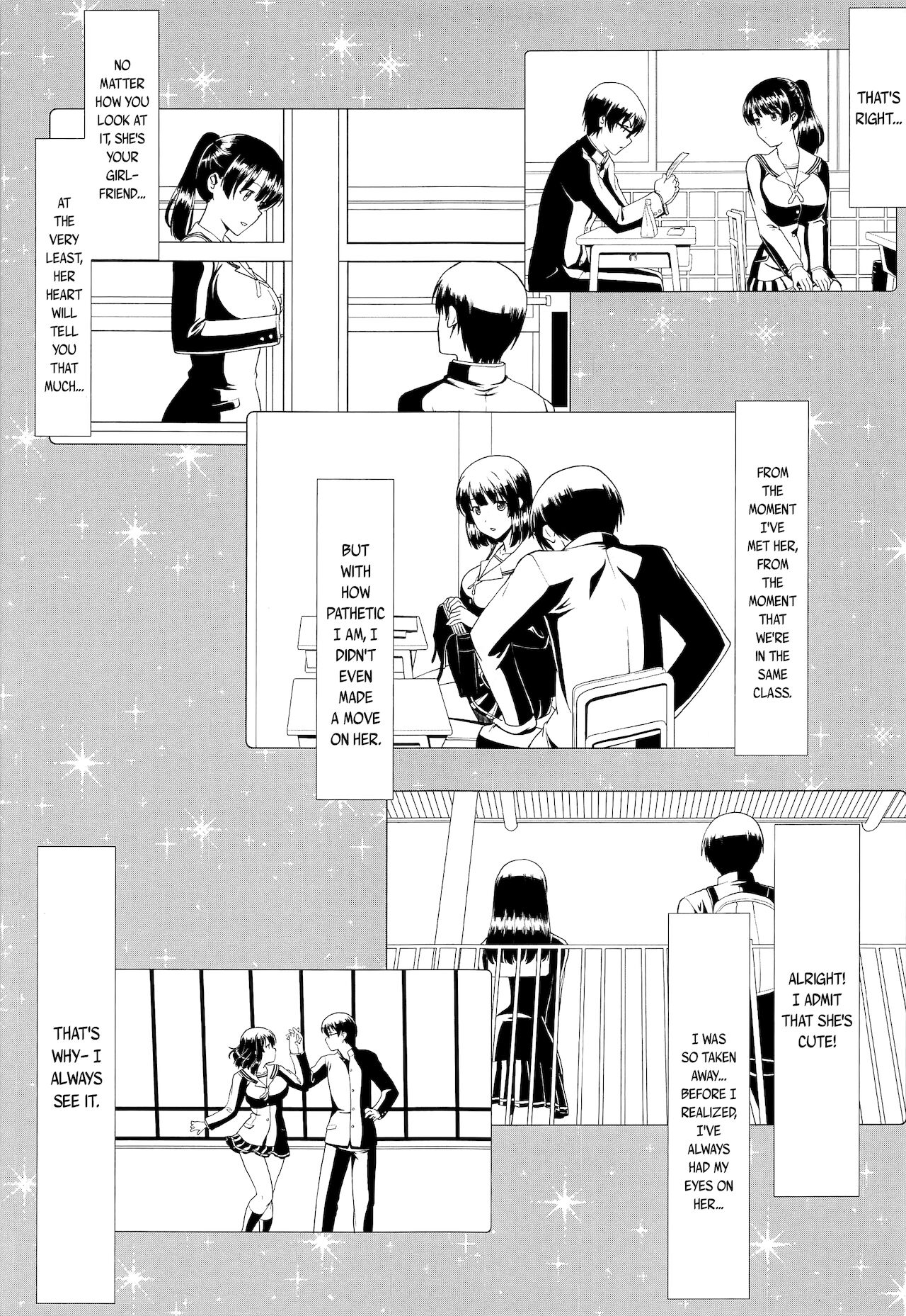 Kimi wa Boku no Taiyou da Bangai Hen Tomodachi no Kanojo page 9 full
