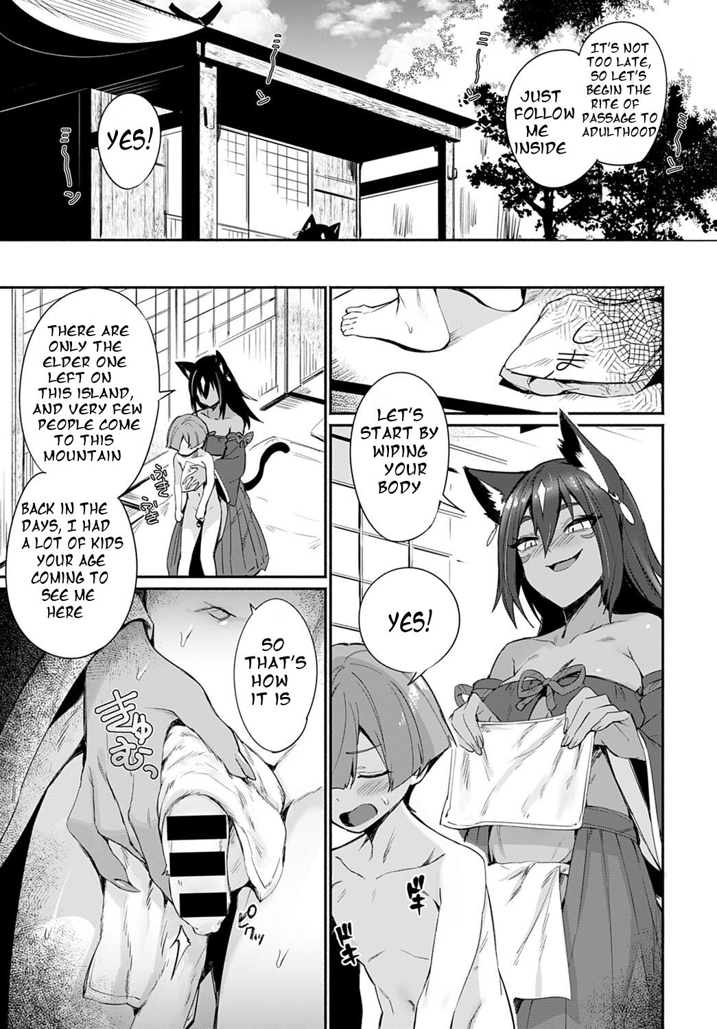 Tamane-sama no Kami Fudeoroshi page 3 full