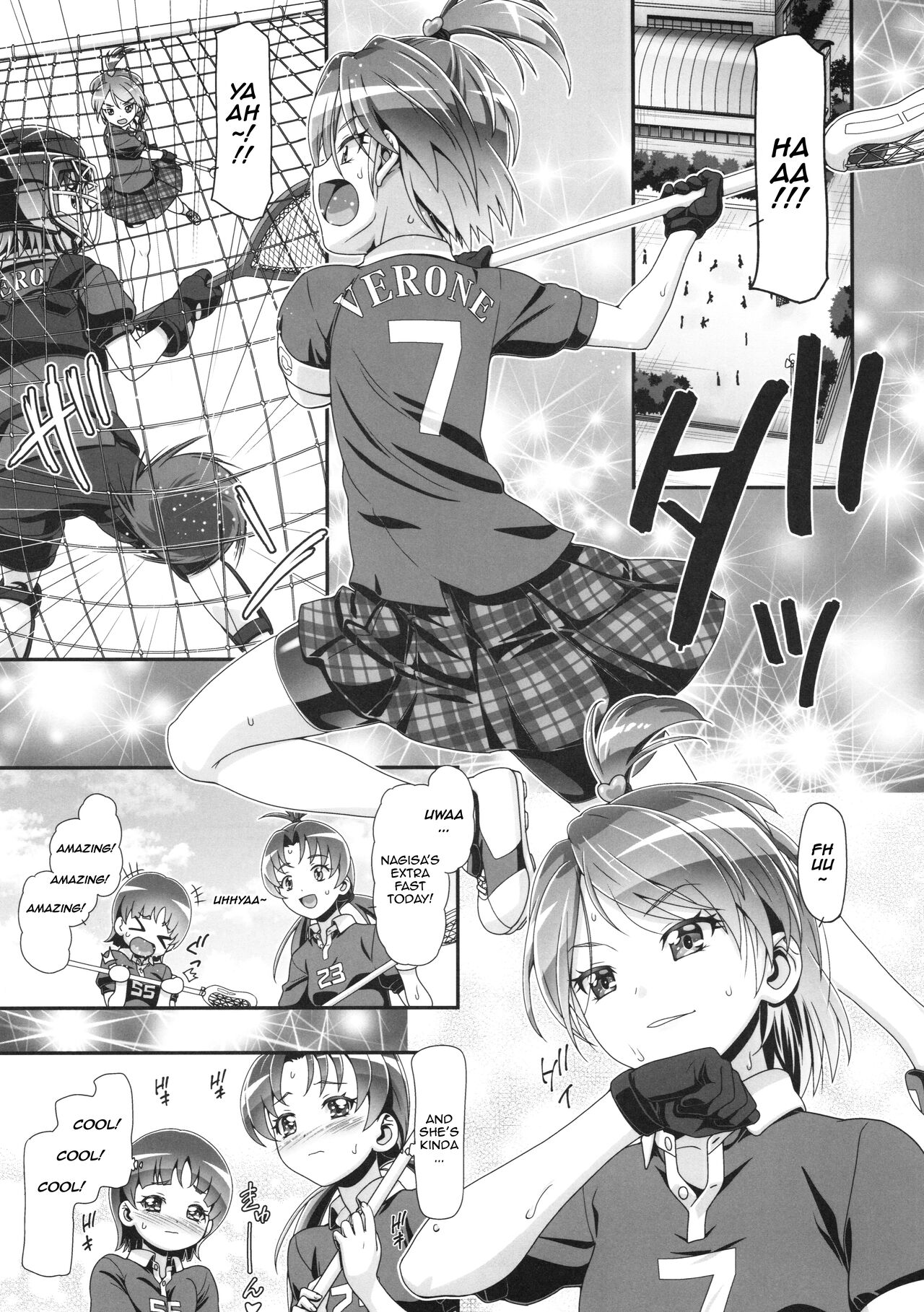 Futari wa Puni Cure Max Heart page 4 full